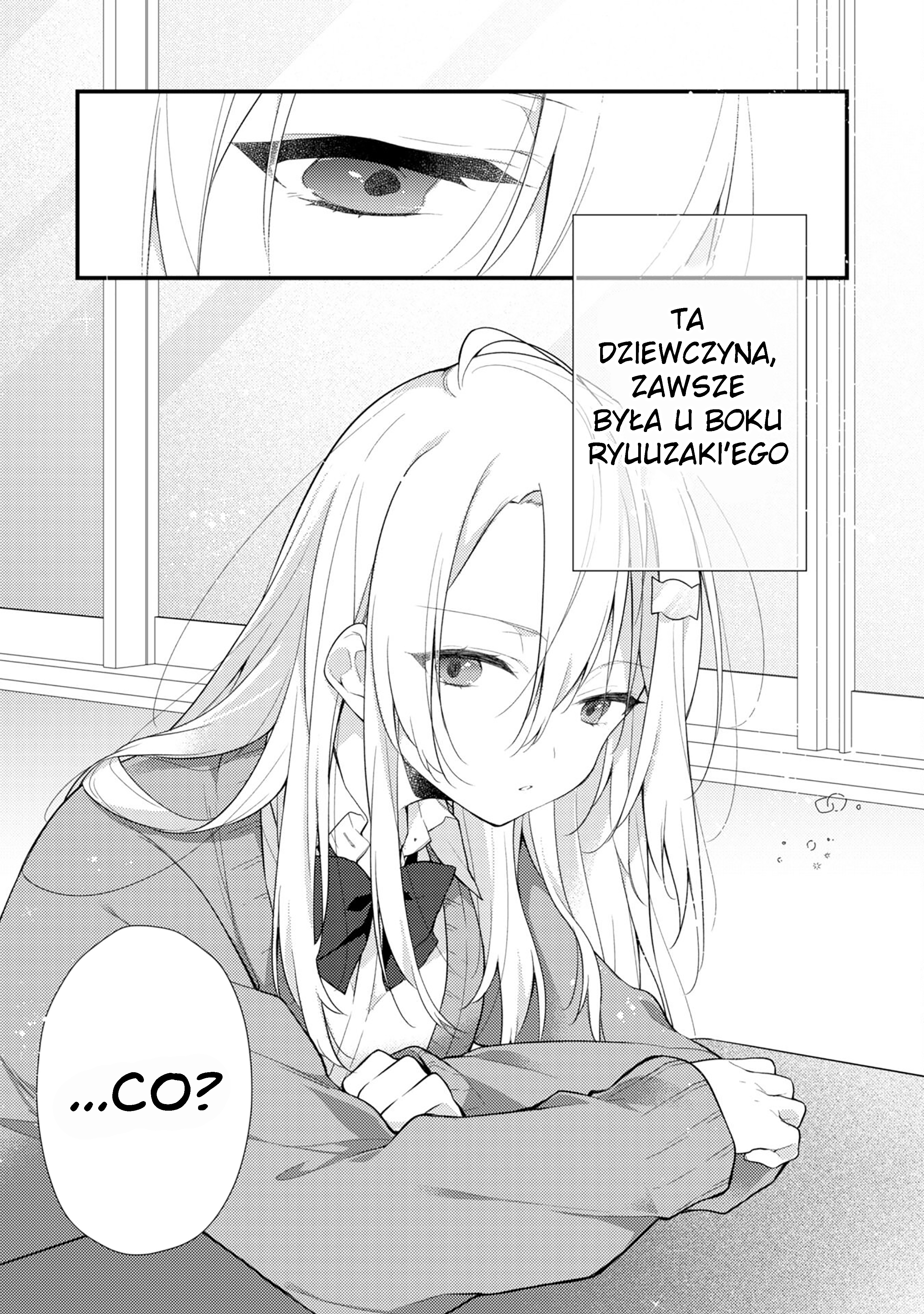 Shimotsuki-san wa Mobu ga Suki: Hitomishiri na Kanojo wa Ore ni Dake Dere Amai Część 1 第15页