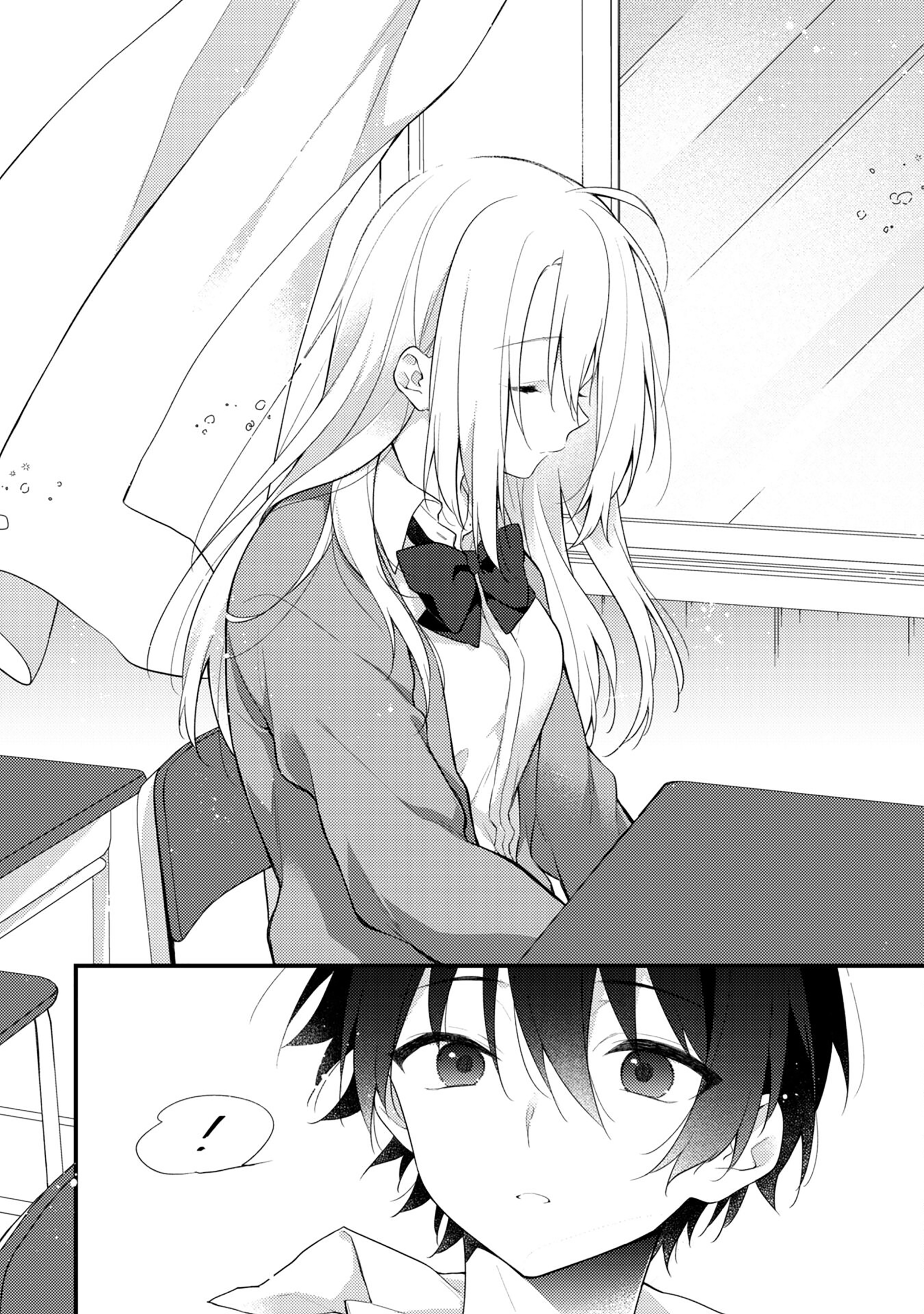 Shimotsuki-san wa Mobu ga Suki: Hitomishiri na Kanojo wa Ore ni Dake Dere Amai Część 1 第22页