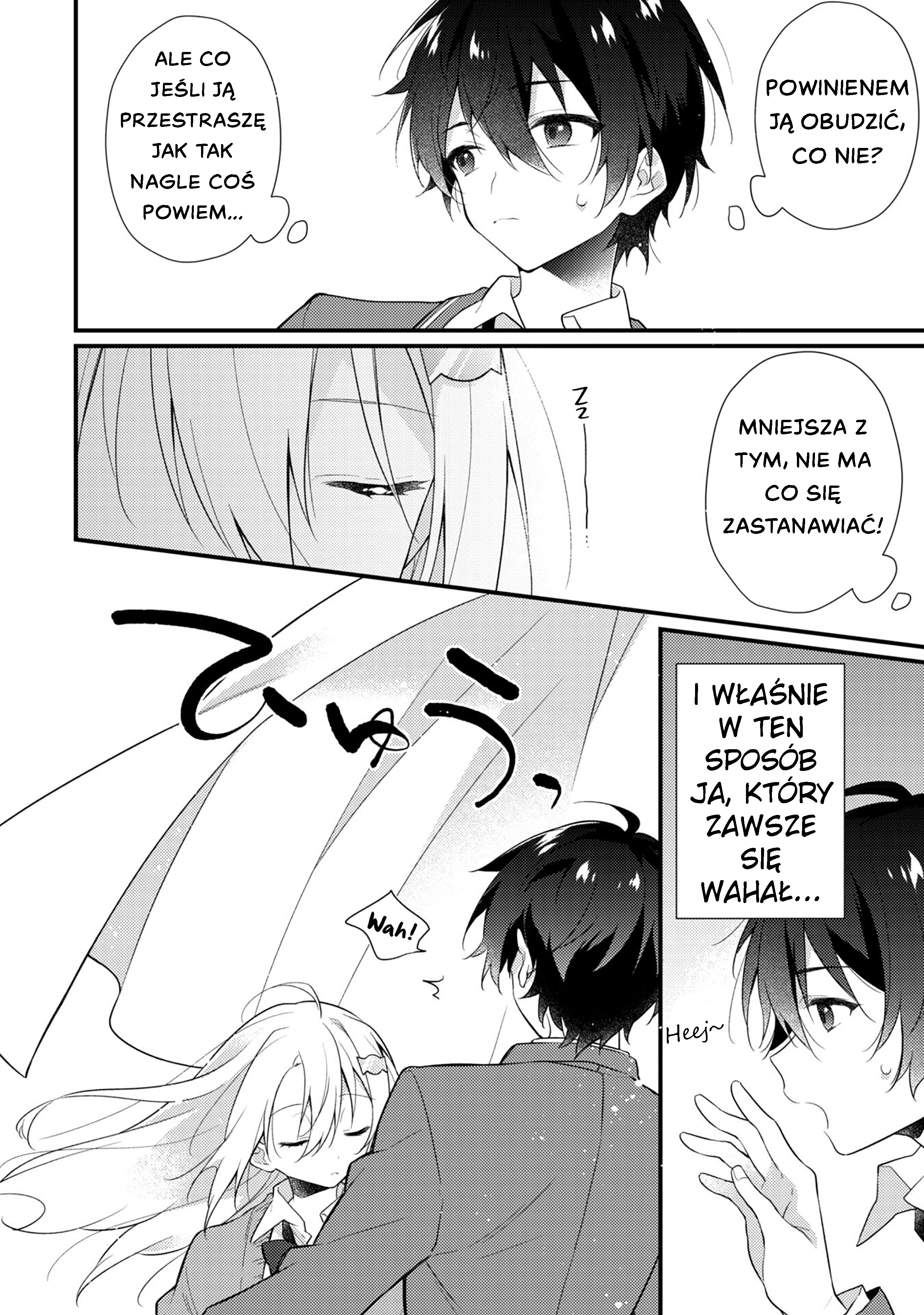 Shimotsuki-san wa Mobu ga Suki: Hitomishiri na Kanojo wa Ore ni Dake Dere Amai Część 1 第26页