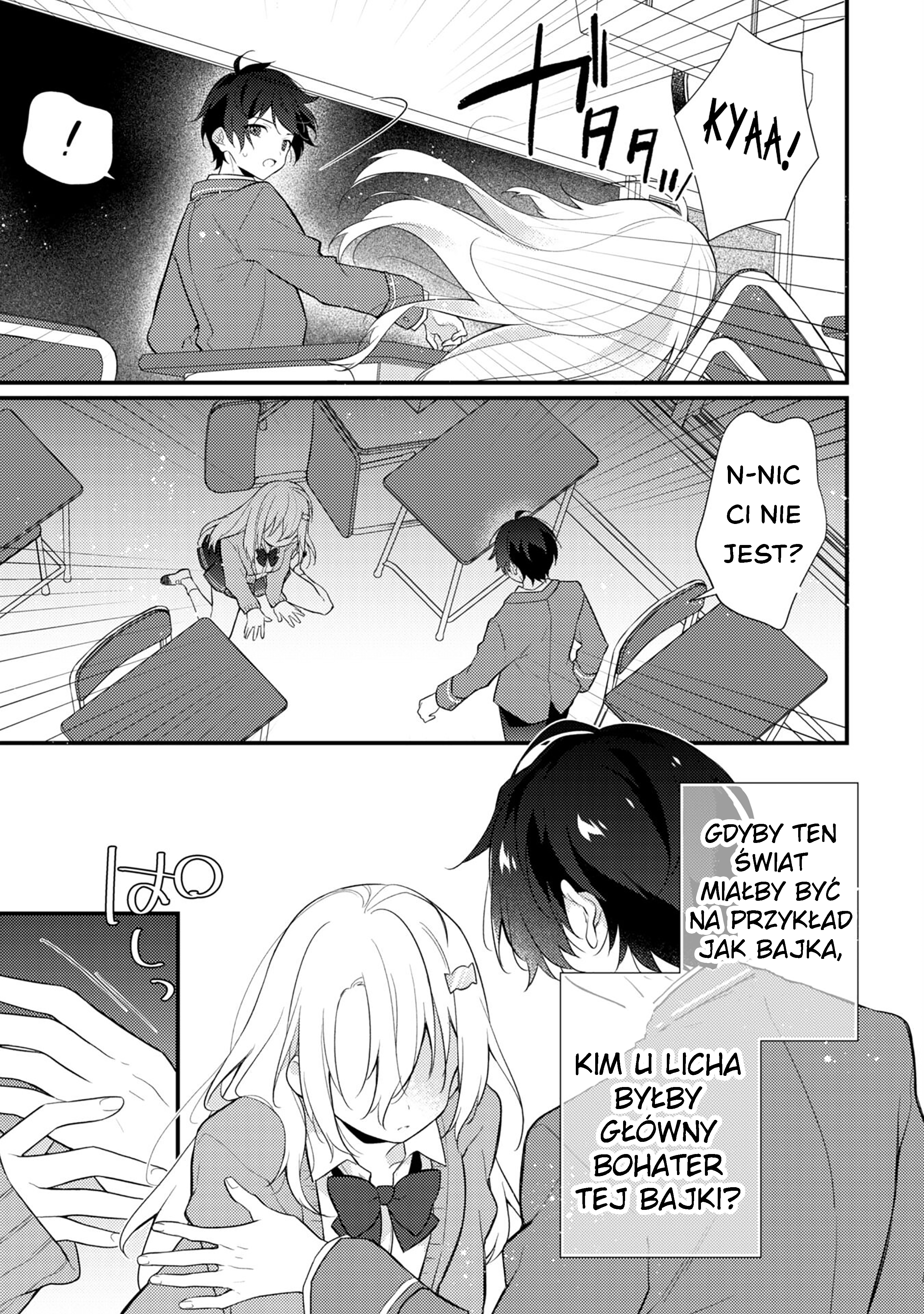 Shimotsuki-san wa Mobu ga Suki: Hitomishiri na Kanojo wa Ore ni Dake Dere Amai Część 1 第31页