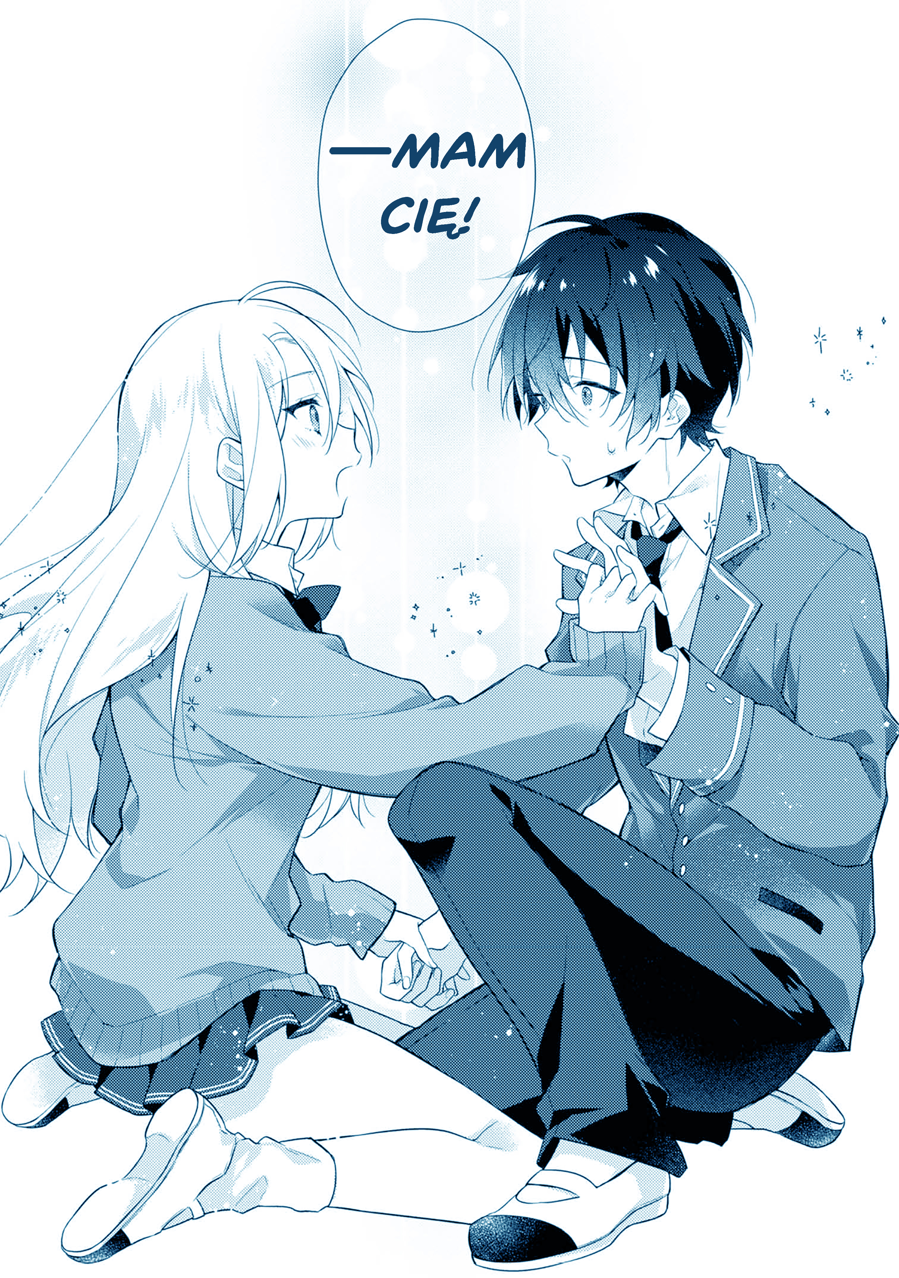 Shimotsuki-san wa Mobu ga Suki: Hitomishiri na Kanojo wa Ore ni Dake Dere Amai Część 1 第32页