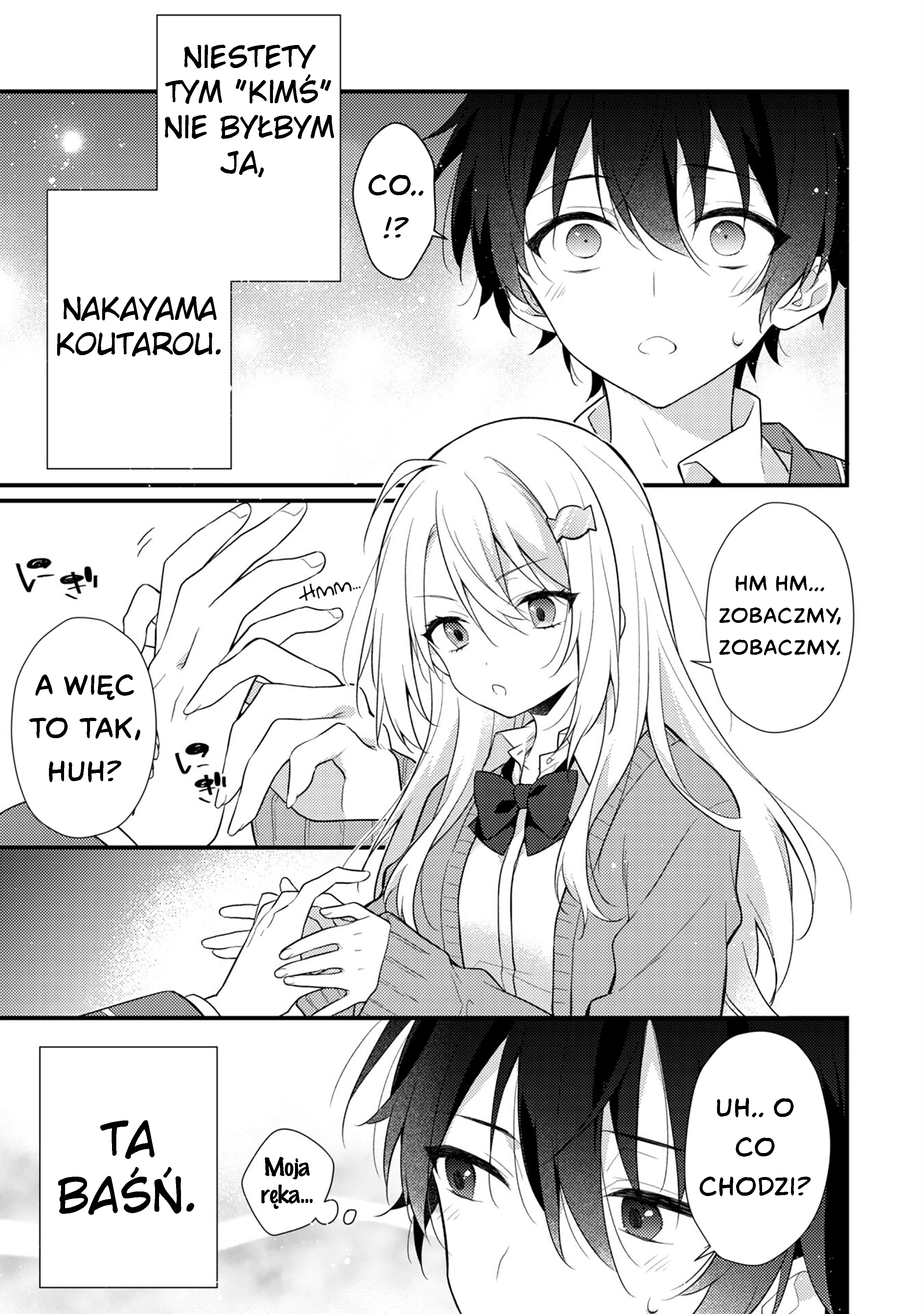 Shimotsuki-san wa Mobu ga Suki: Hitomishiri na Kanojo wa Ore ni Dake Dere Amai Część 1 第33页
