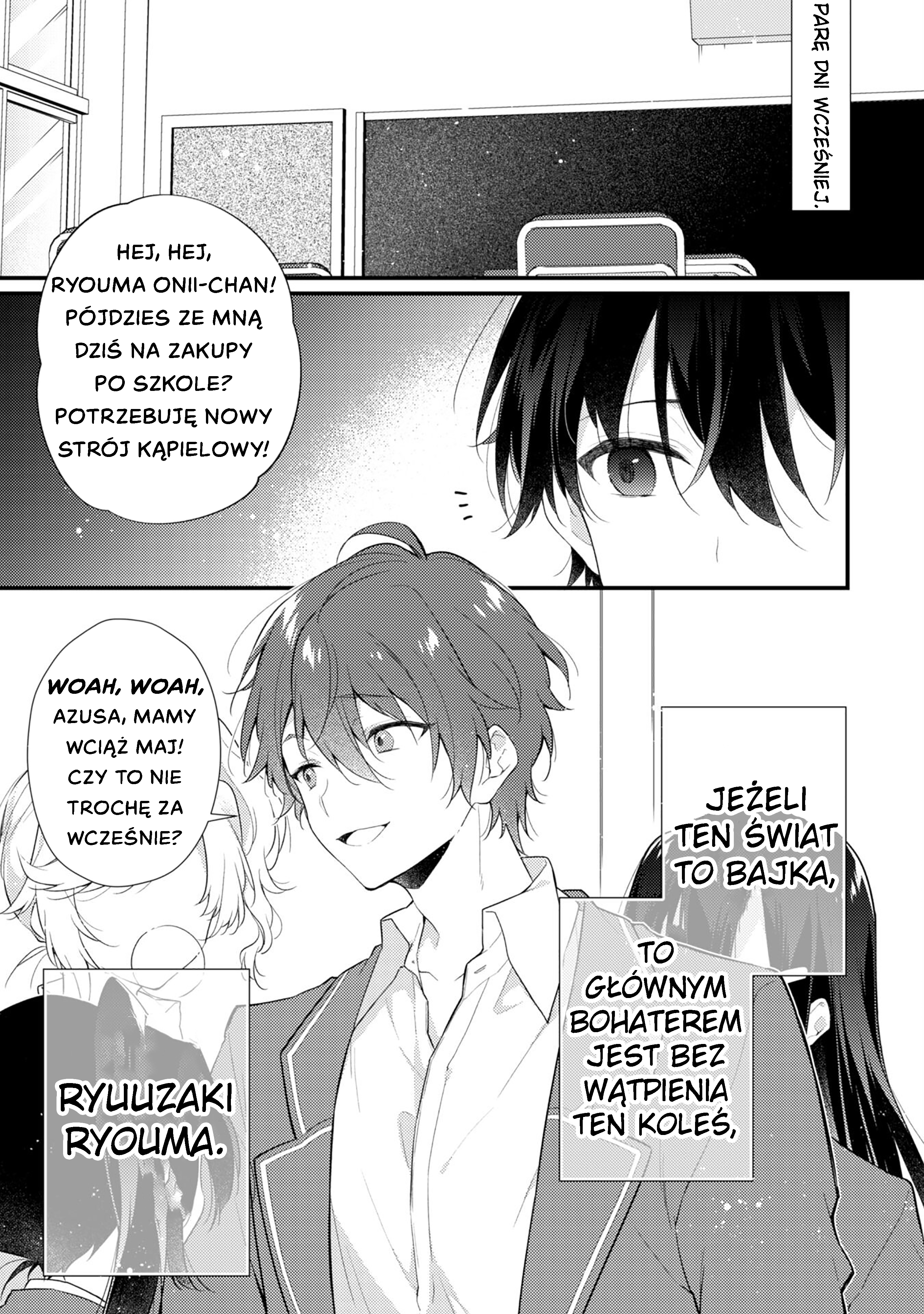 Shimotsuki-san wa Mobu ga Suki: Hitomishiri na Kanojo wa Ore ni Dake Dere Amai Część 1 第7页