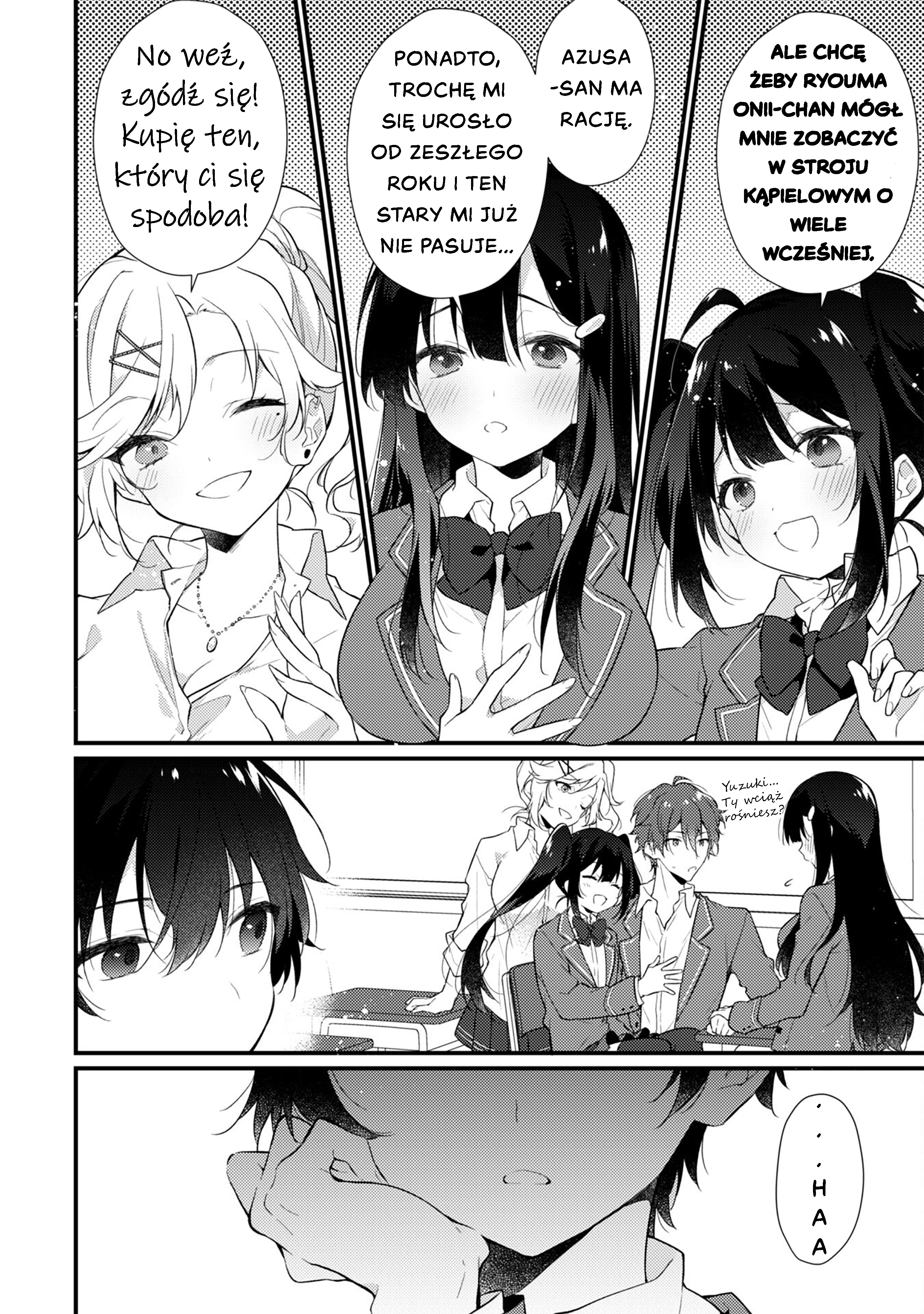 Shimotsuki-san wa Mobu ga Suki: Hitomishiri na Kanojo wa Ore ni Dake Dere Amai Część 1 第8页