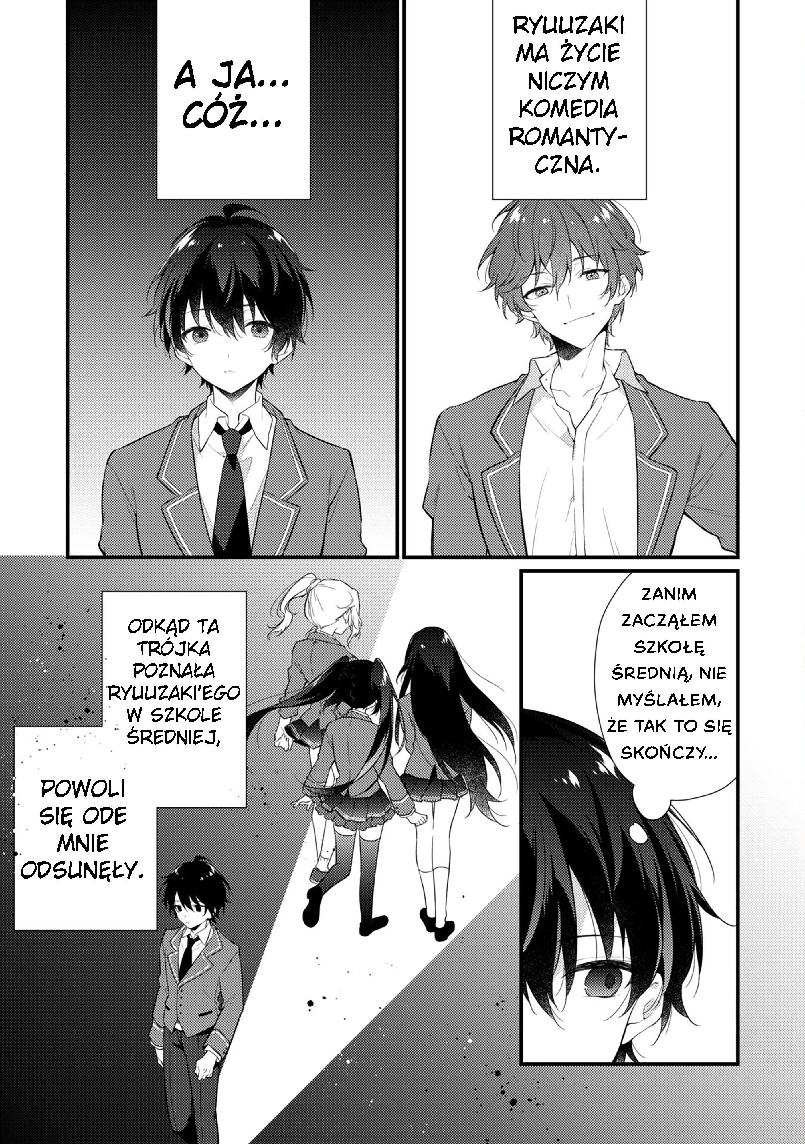 Shimotsuki-san wa Mobu ga Suki: Hitomishiri na Kanojo wa Ore ni Dake Dere Amai Część 1 第9页