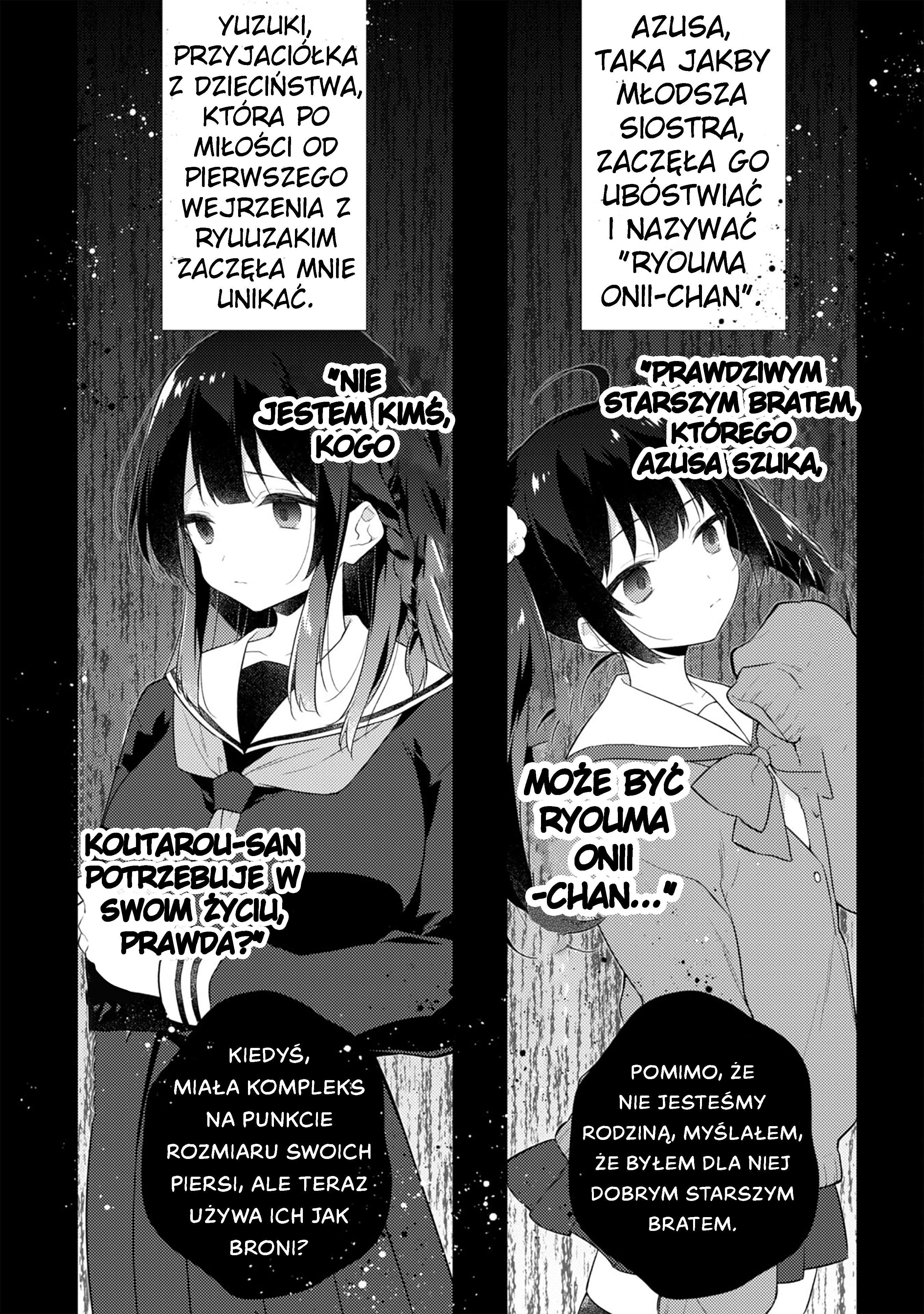 Shimotsuki-san wa Mobu ga Suki: Hitomishiri na Kanojo wa Ore ni Dake Dere Amai Część 1 第10页