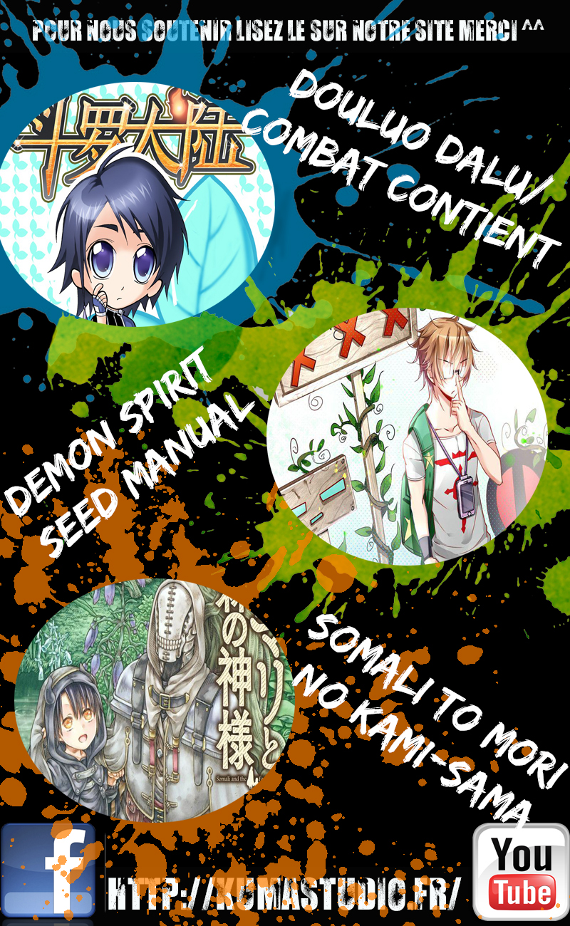 Above the Cloud Sea Ch. 2 第26页