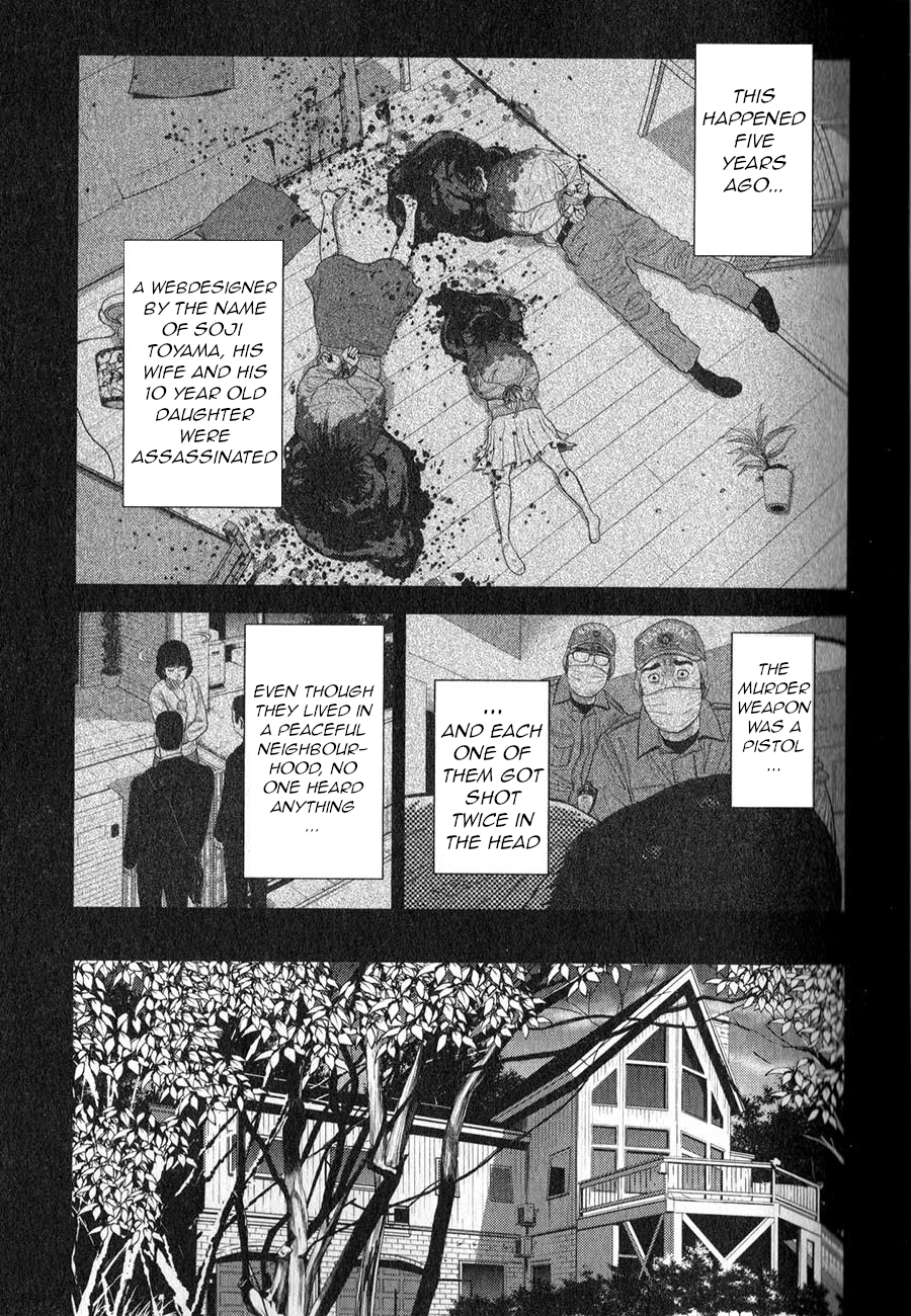 Inspector Kurokochi The Man who was Grey 第2页