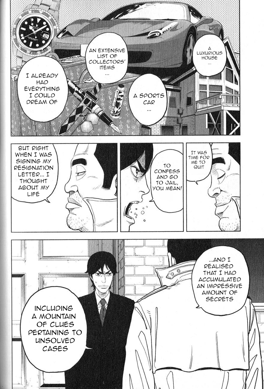 Inspector Kurokochi The Man who was Grey 第32页