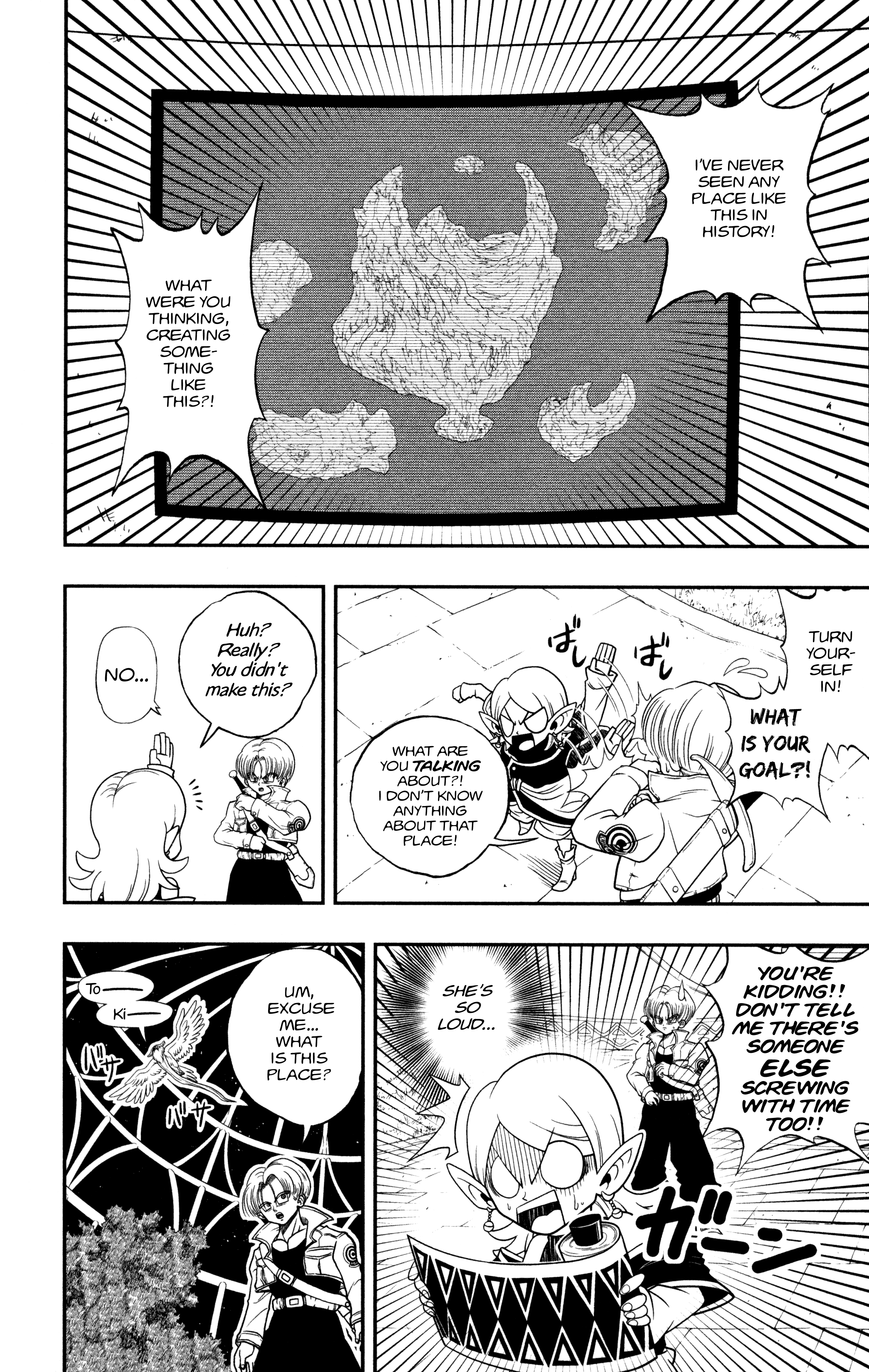 Super Dragon Ball Heroes: Dark Demon Realm Mission! 第5页