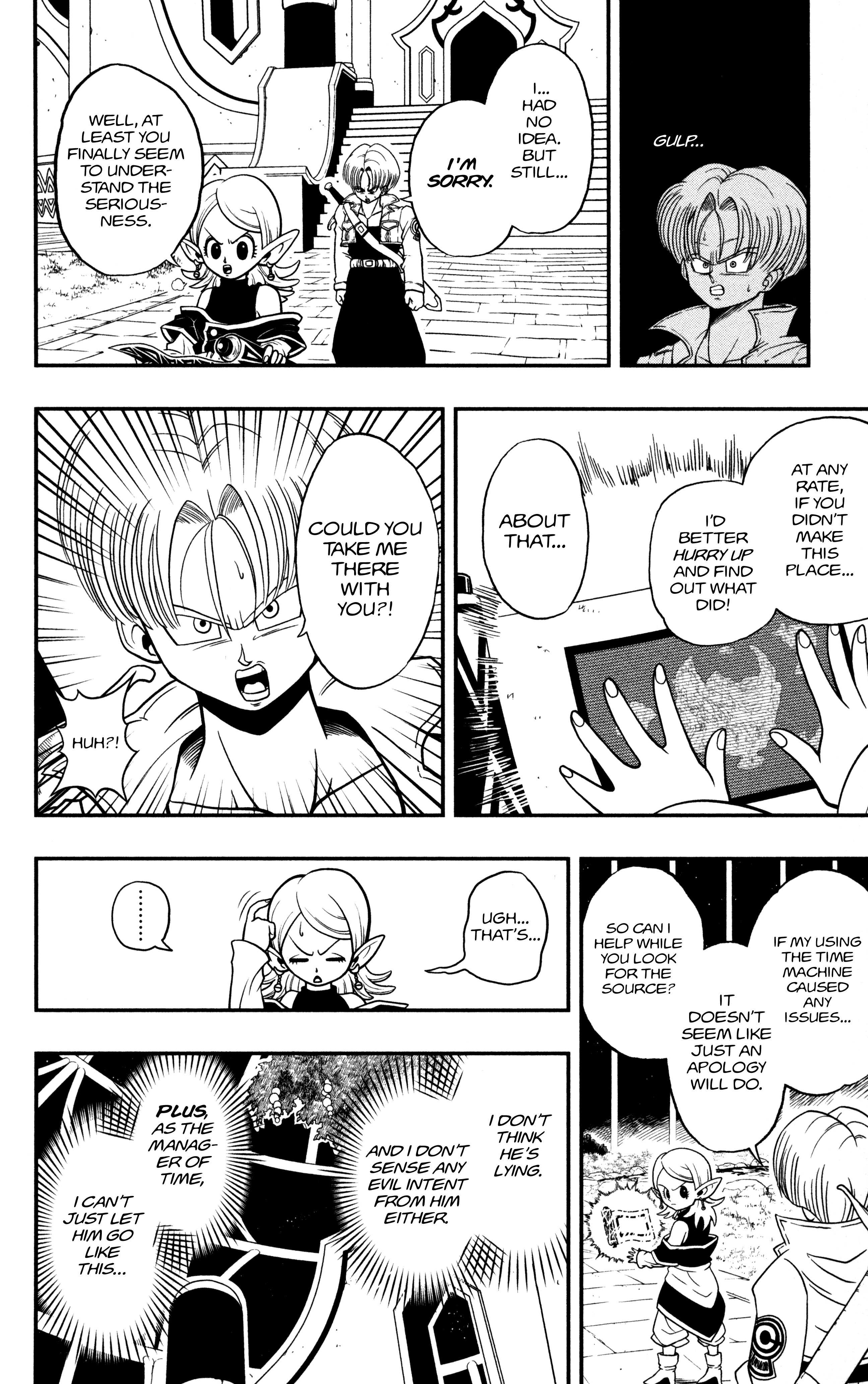 Super Dragon Ball Heroes: Dark Demon Realm Mission! 第7页