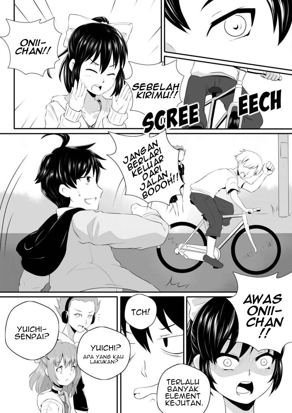 Soul Anomaly Vol. 1 Ch. 1 第12页