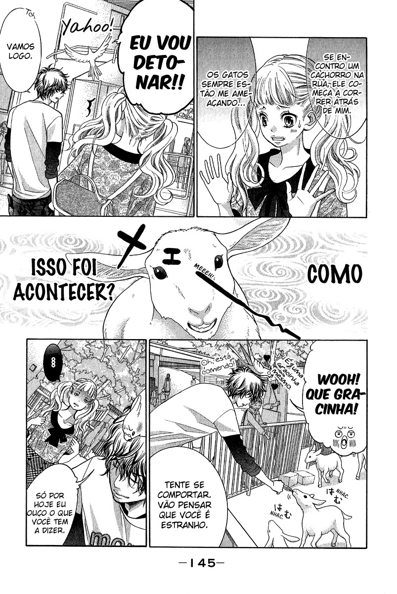 Kyou no Kira-kun Vol. 1 Ch. 3 第16页