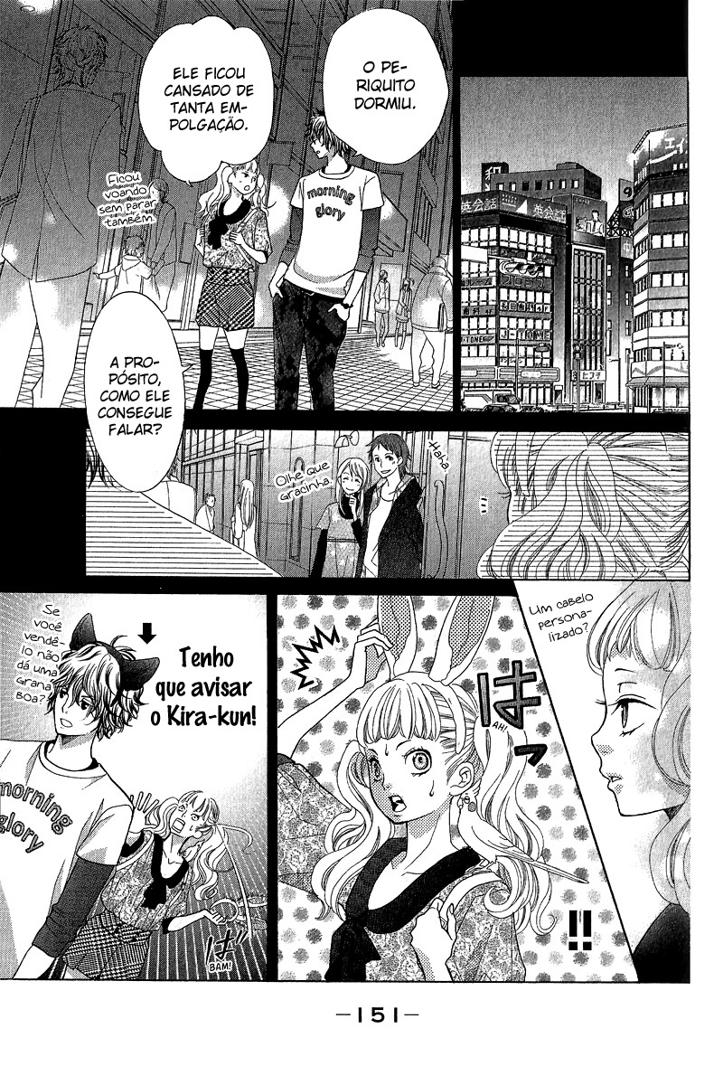 Kyou no Kira-kun Vol. 1 Ch. 3 第22页