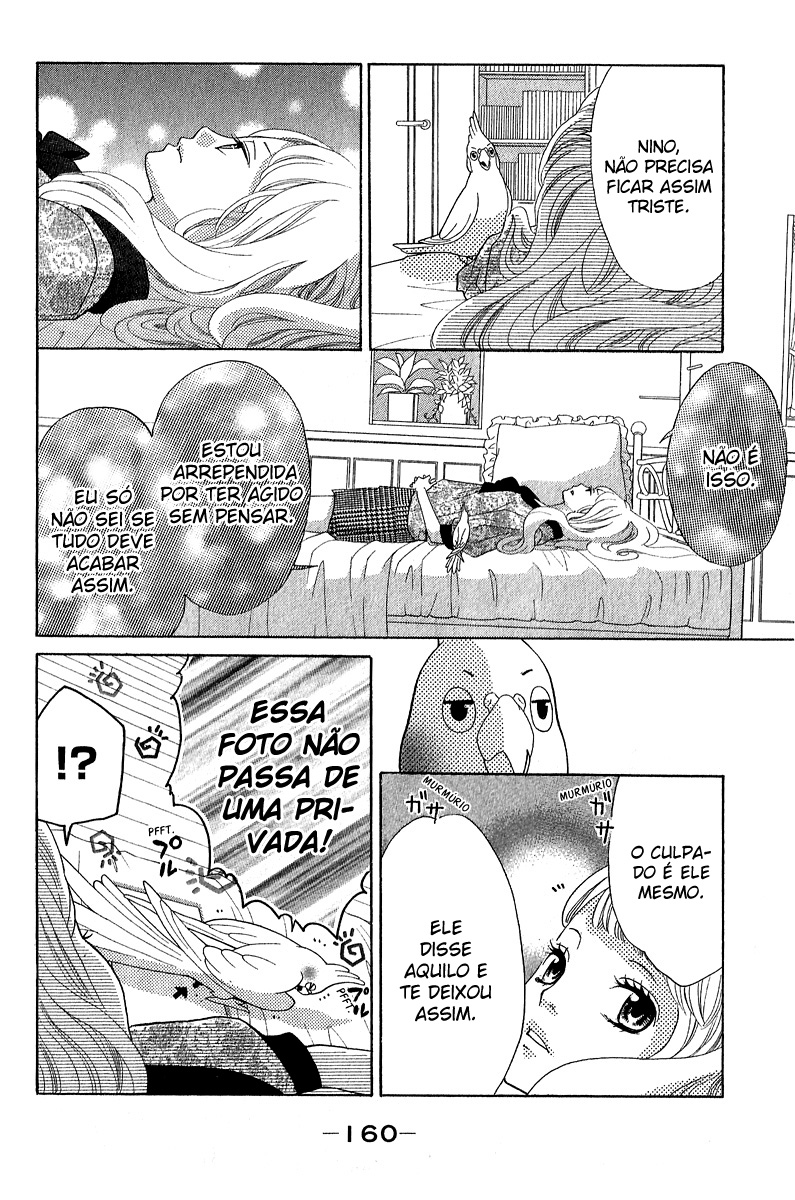 Kyou no Kira-kun Vol. 1 Ch. 3 第31页