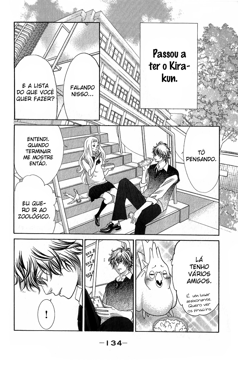 Kyou no Kira-kun Vol. 1 Ch. 3 第5页