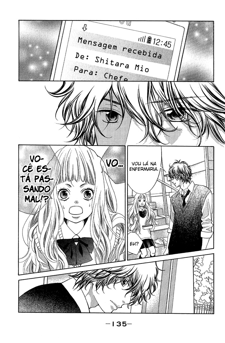 Kyou no Kira-kun Vol. 1 Ch. 3 第6页