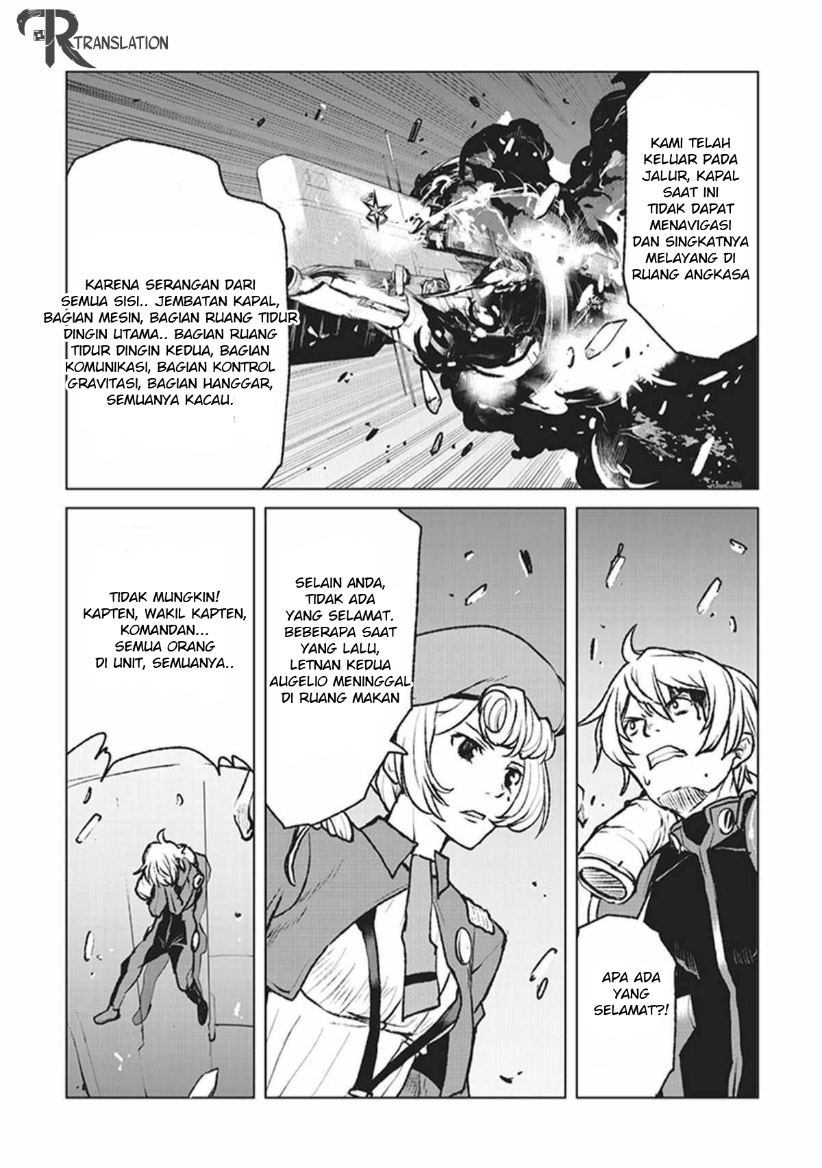 Kouchuugun Shikan Boukensha ni Naru pendaratan darurat 第11页