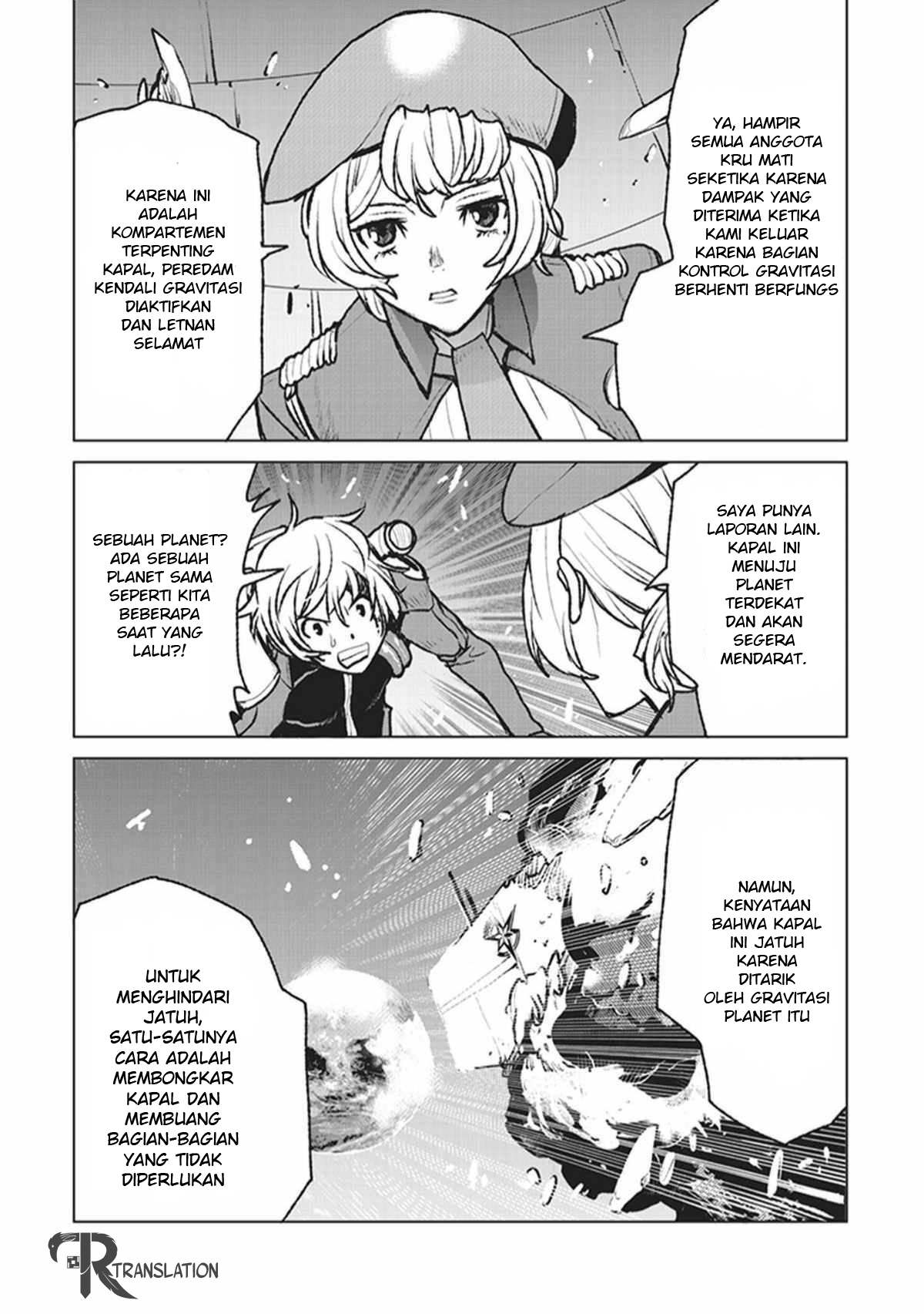 Kouchuugun Shikan Boukensha ni Naru pendaratan darurat 第12页