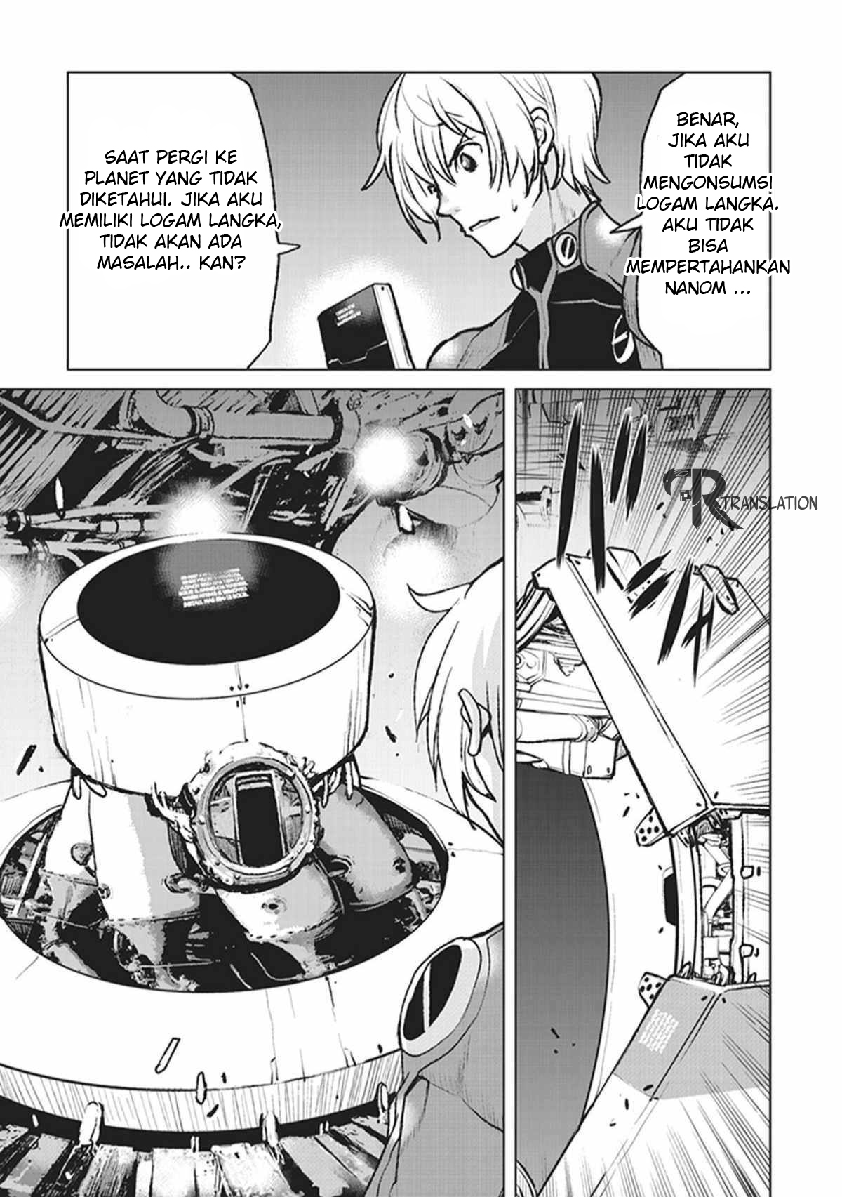 Kouchuugun Shikan Boukensha ni Naru pendaratan darurat 第20页