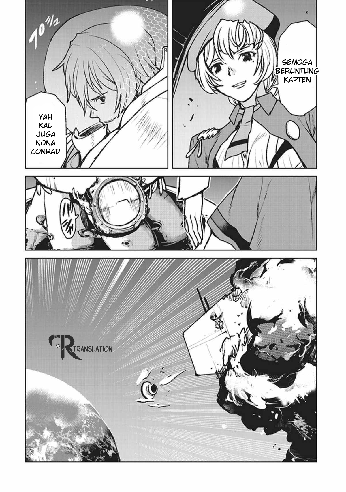 Kouchuugun Shikan Boukensha ni Naru pendaratan darurat 第22页
