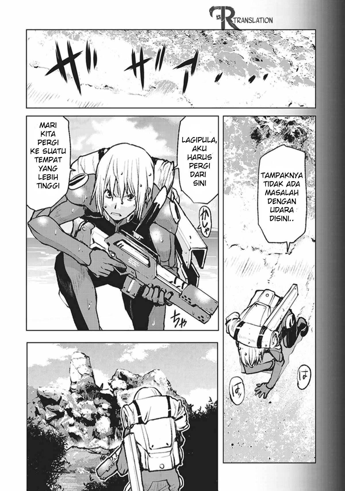 Kouchuugun Shikan Boukensha ni Naru pendaratan darurat 第28页