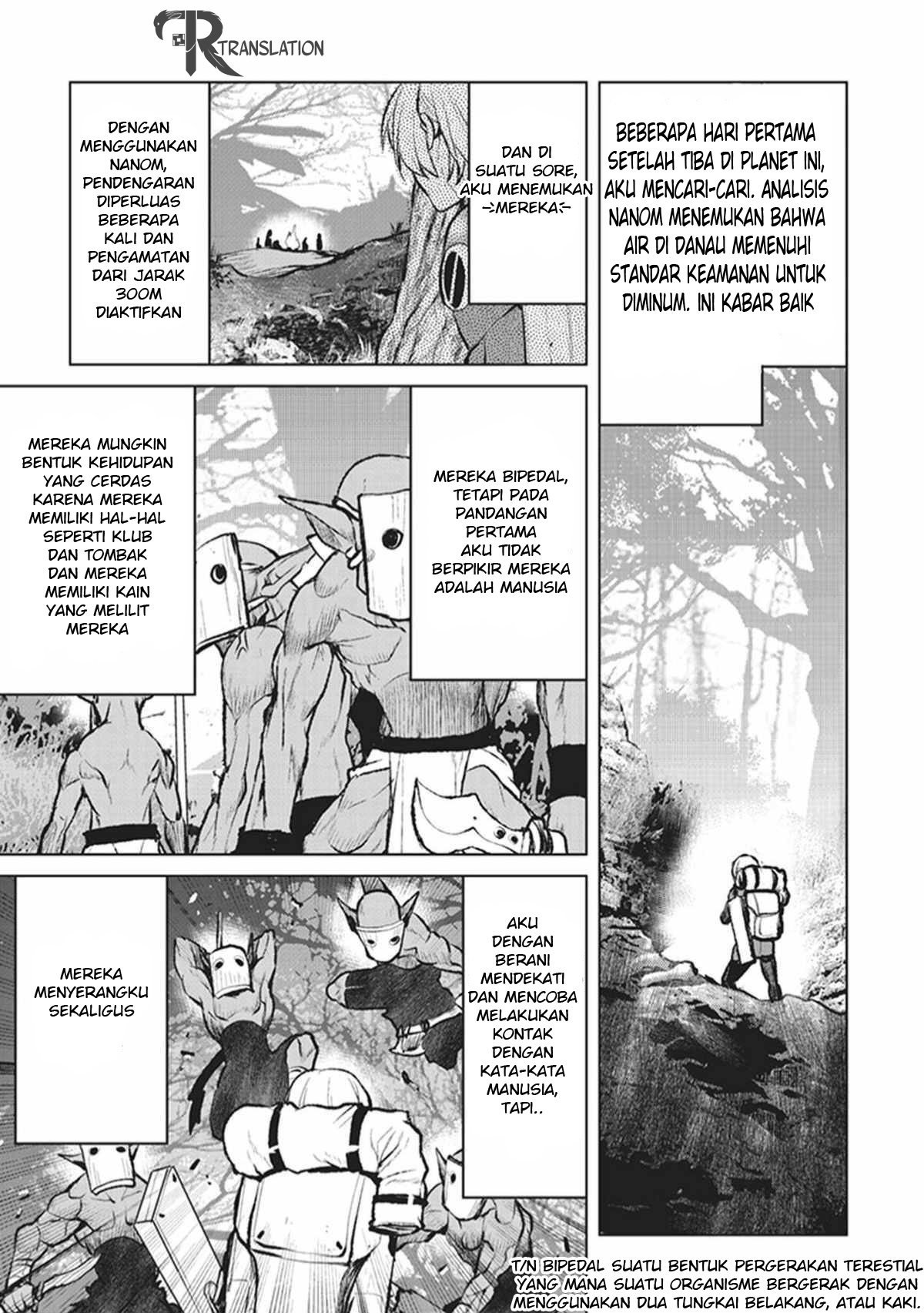 Kouchuugun Shikan Boukensha ni Naru pendaratan darurat 第32页