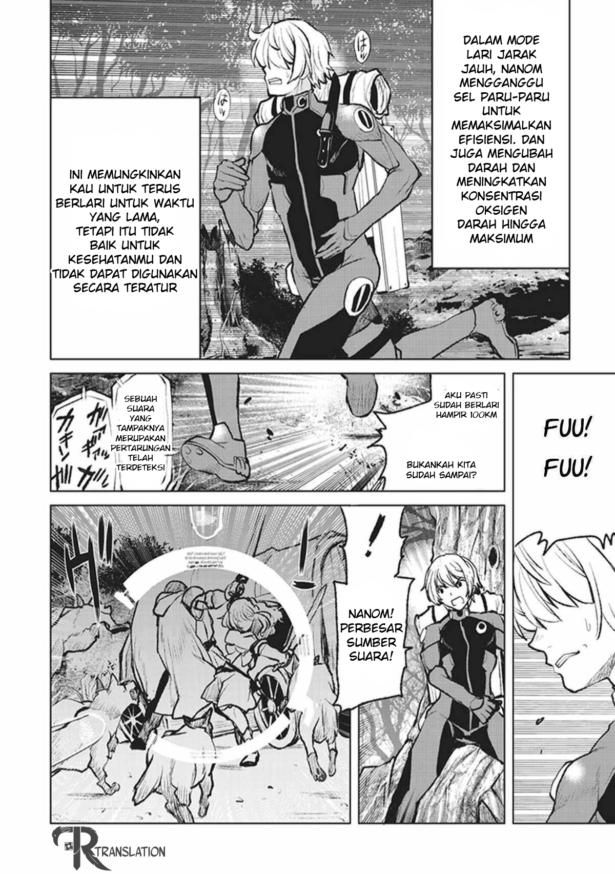 Kouchuugun Shikan Boukensha ni Naru pendaratan darurat 第37页