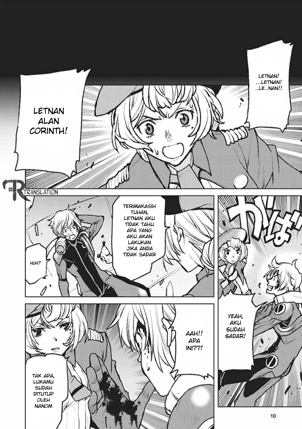 Kouchuugun Shikan Boukensha ni Naru pendaratan darurat 第9页
