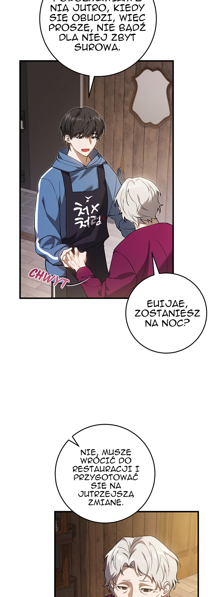 Hunter neun Joyonghi Salgo Sipda Ch. 5 第16页