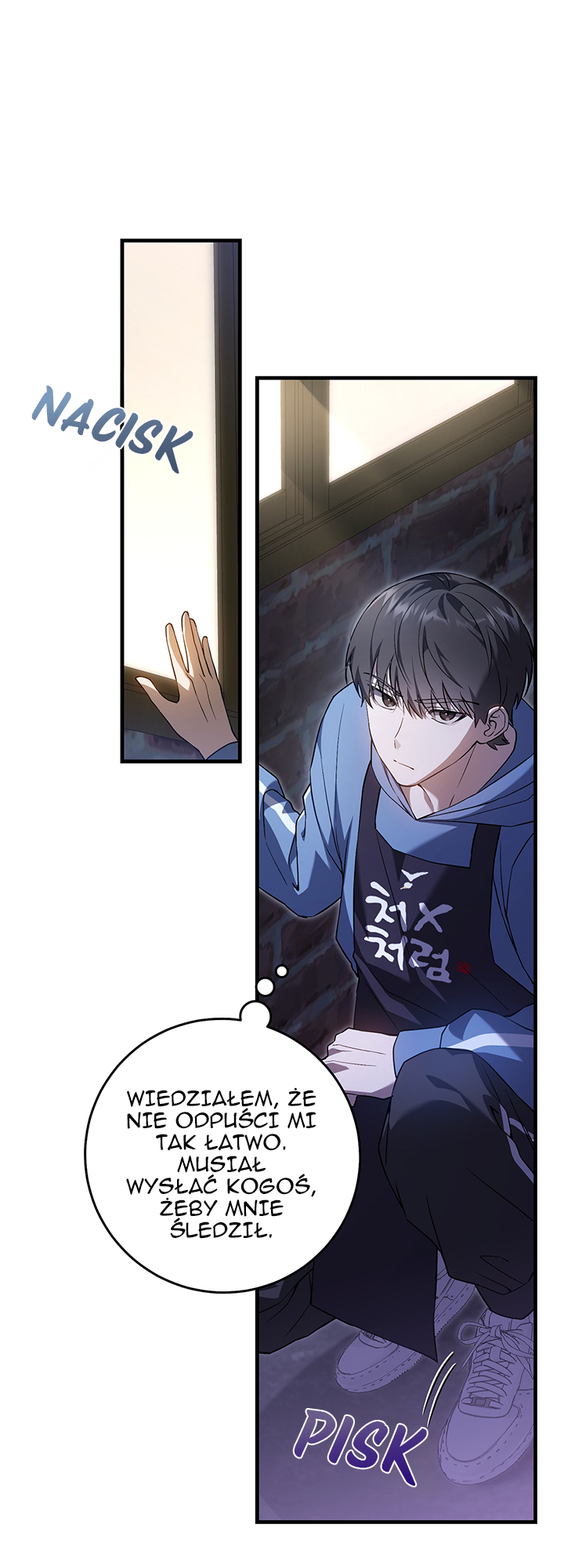 Hunter neun Joyonghi Salgo Sipda Ch. 5 第21页