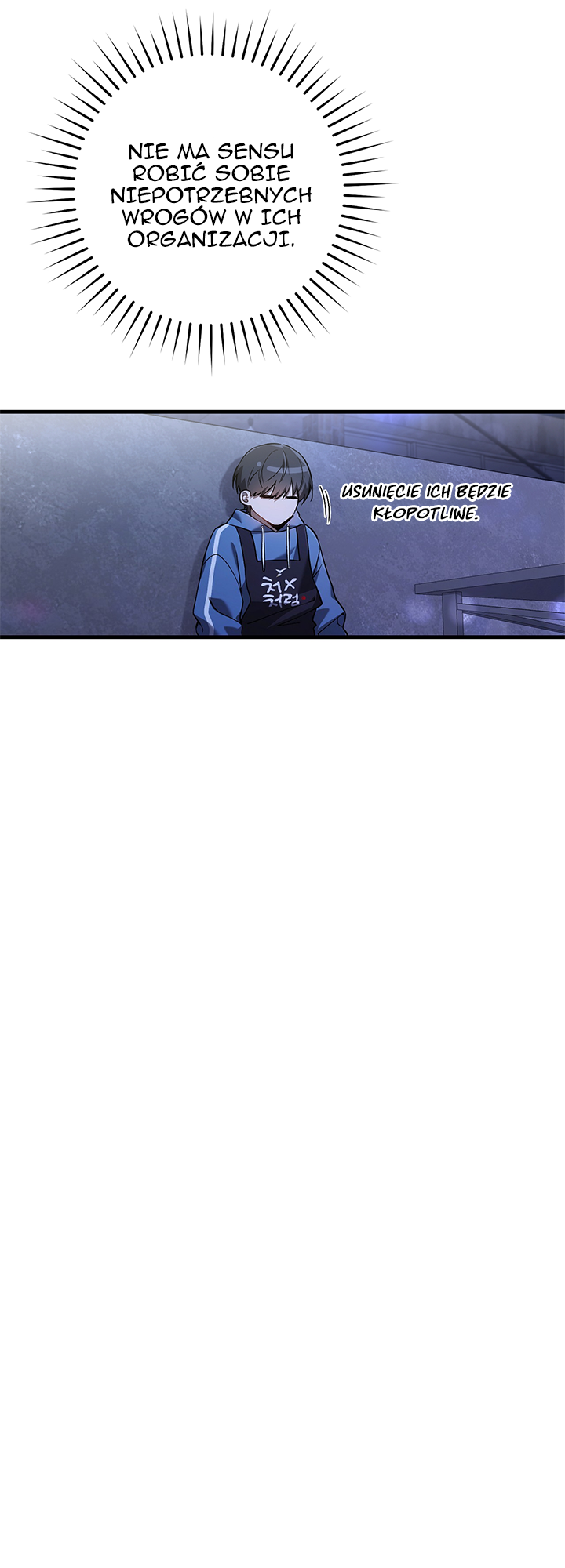 Hunter neun Joyonghi Salgo Sipda Ch. 5 第25页