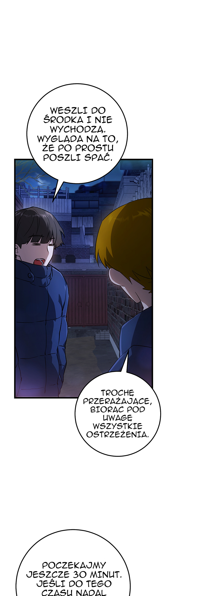 Hunter neun Joyonghi Salgo Sipda Ch. 5 第27页