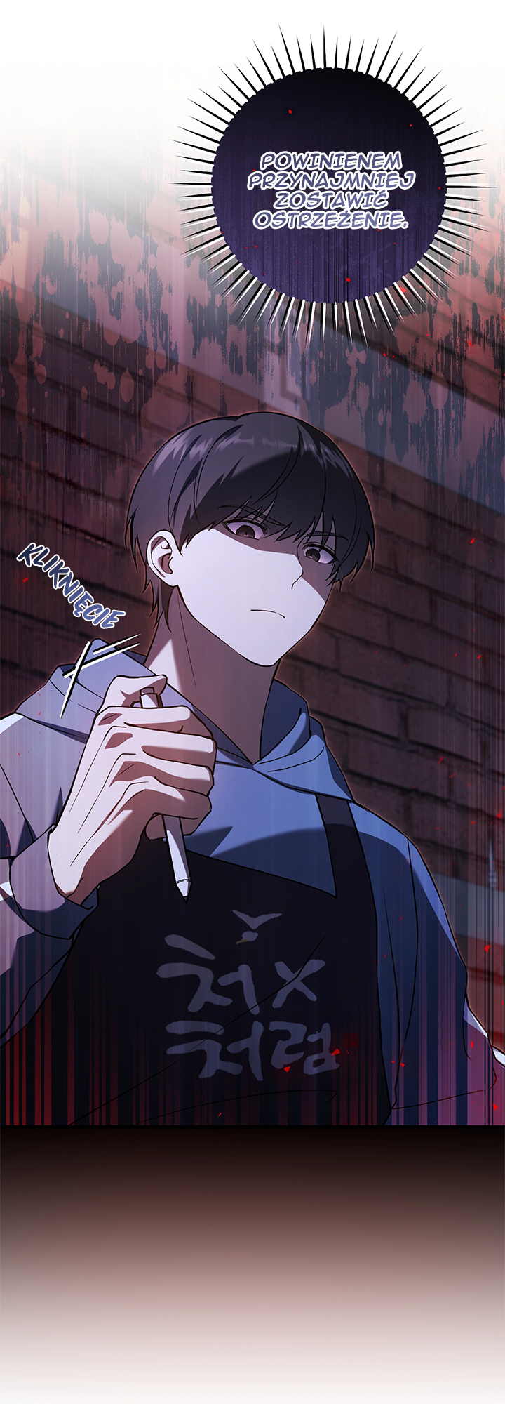 Hunter neun Joyonghi Salgo Sipda Ch. 5 第34页