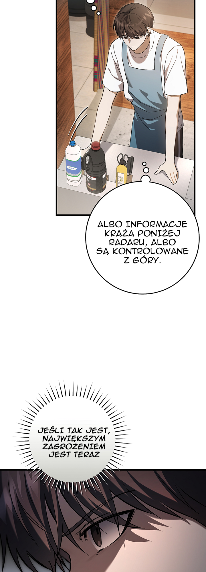 Hunter neun Joyonghi Salgo Sipda Ch. 5 第46页