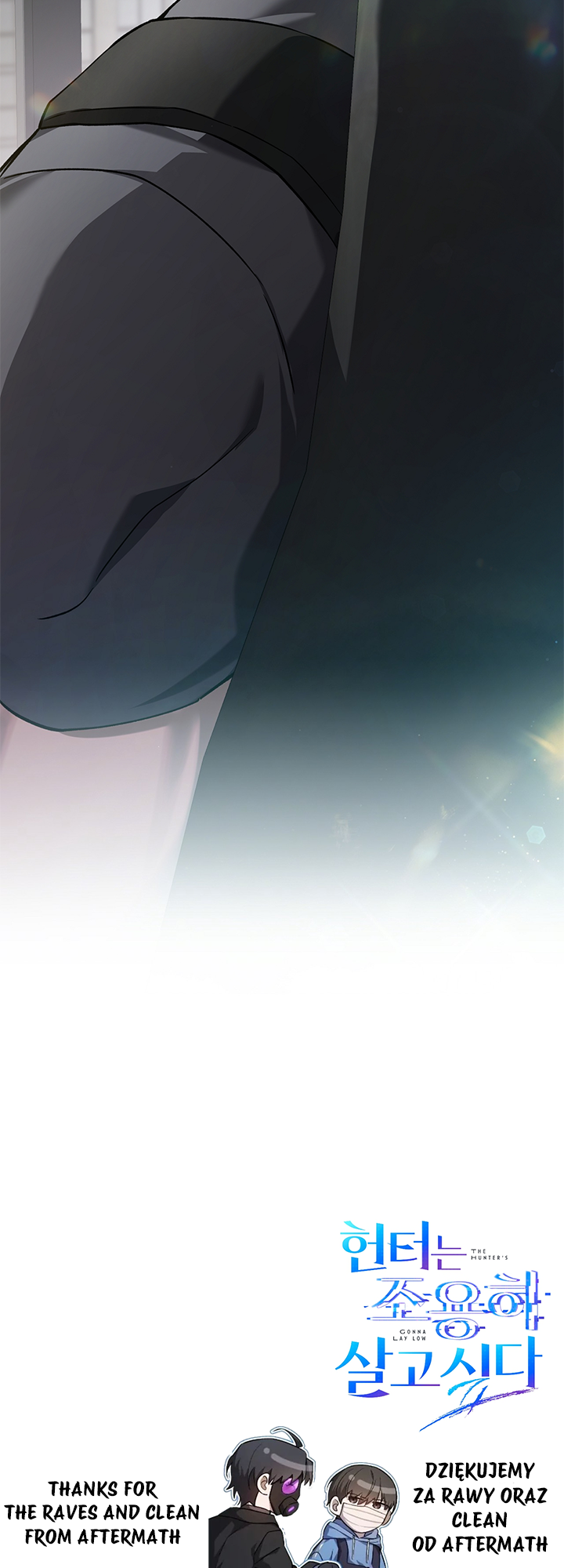 Hunter neun Joyonghi Salgo Sipda Ch. 5 第50页