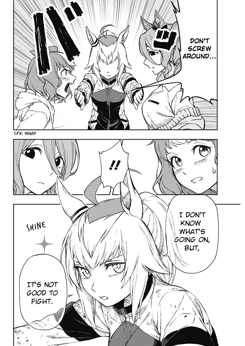 Uma Musume - Cinderella Gray Right Here 第27页