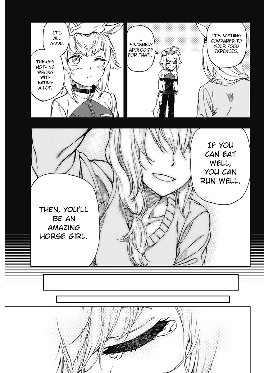 Uma Musume - Cinderella Gray Right Here 第32页