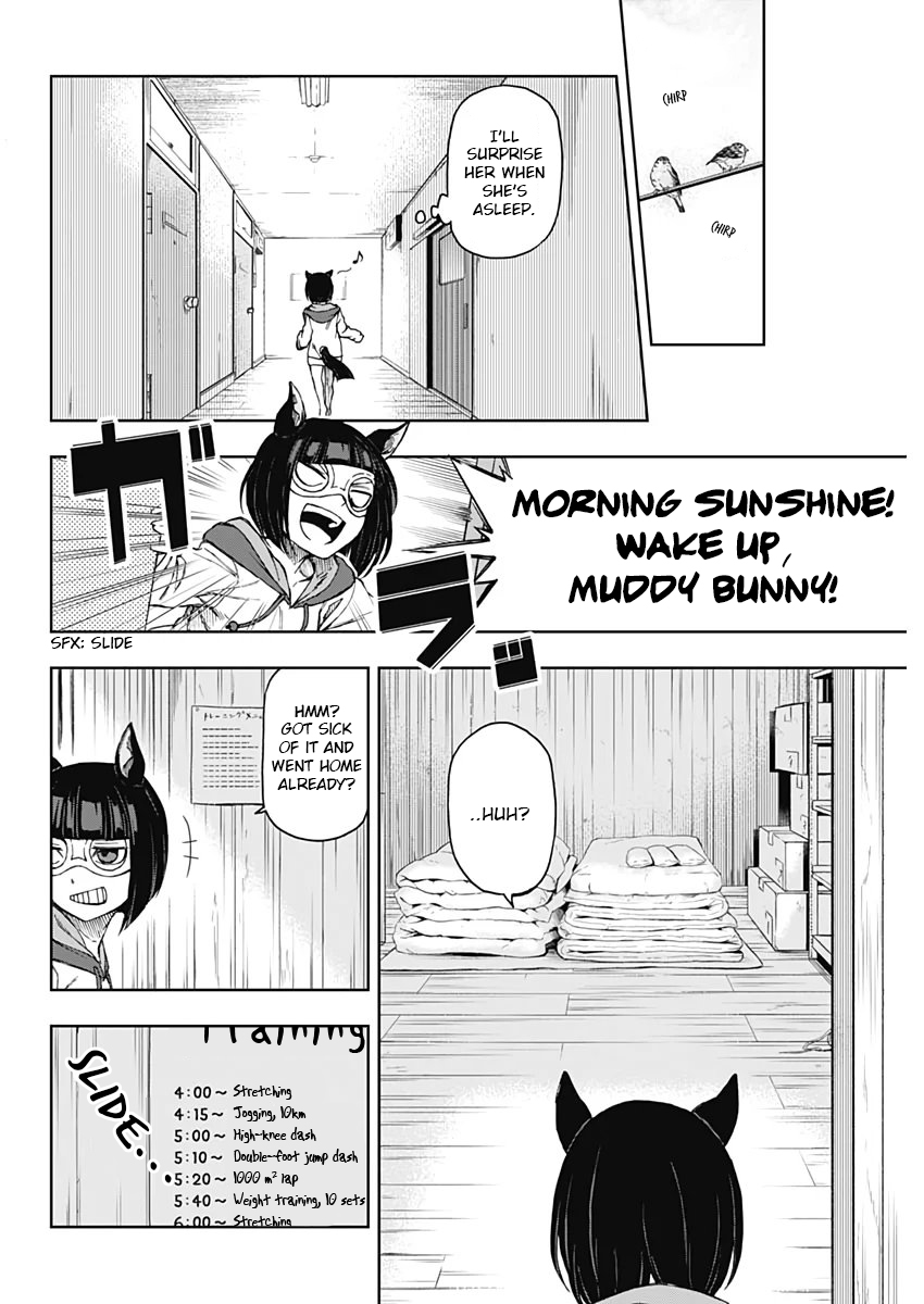 Uma Musume - Cinderella Gray Right Here 第33页