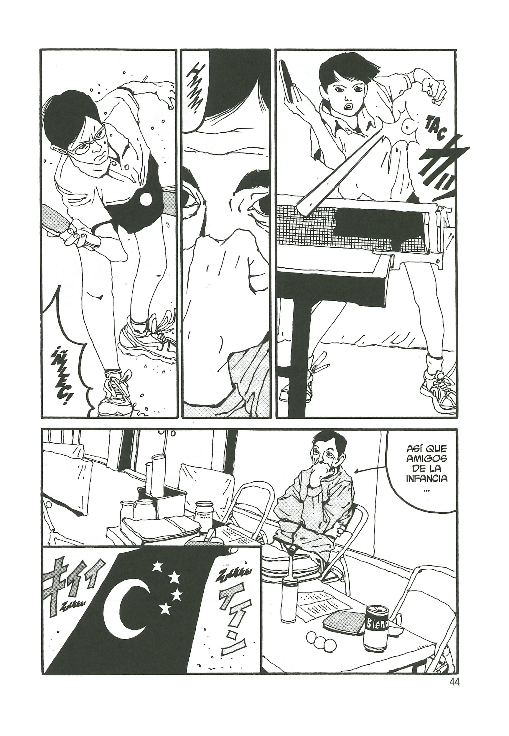 Ping Pong Peko 第18页