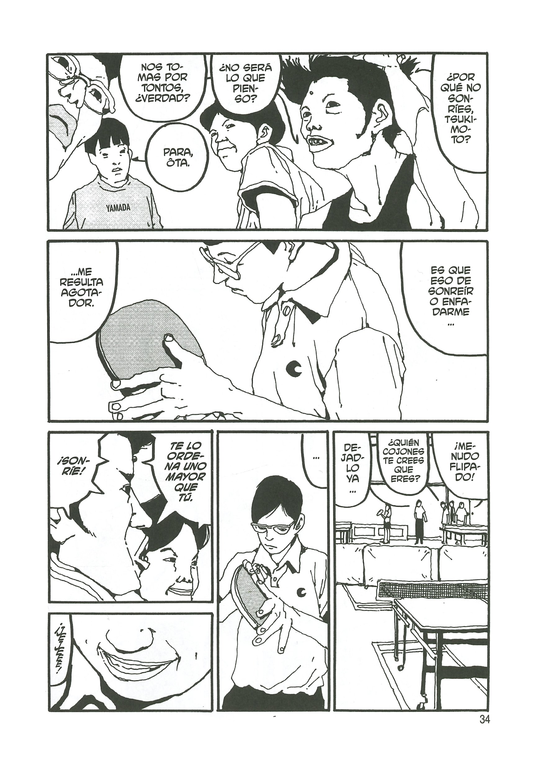 Ping Pong Peko 第8页