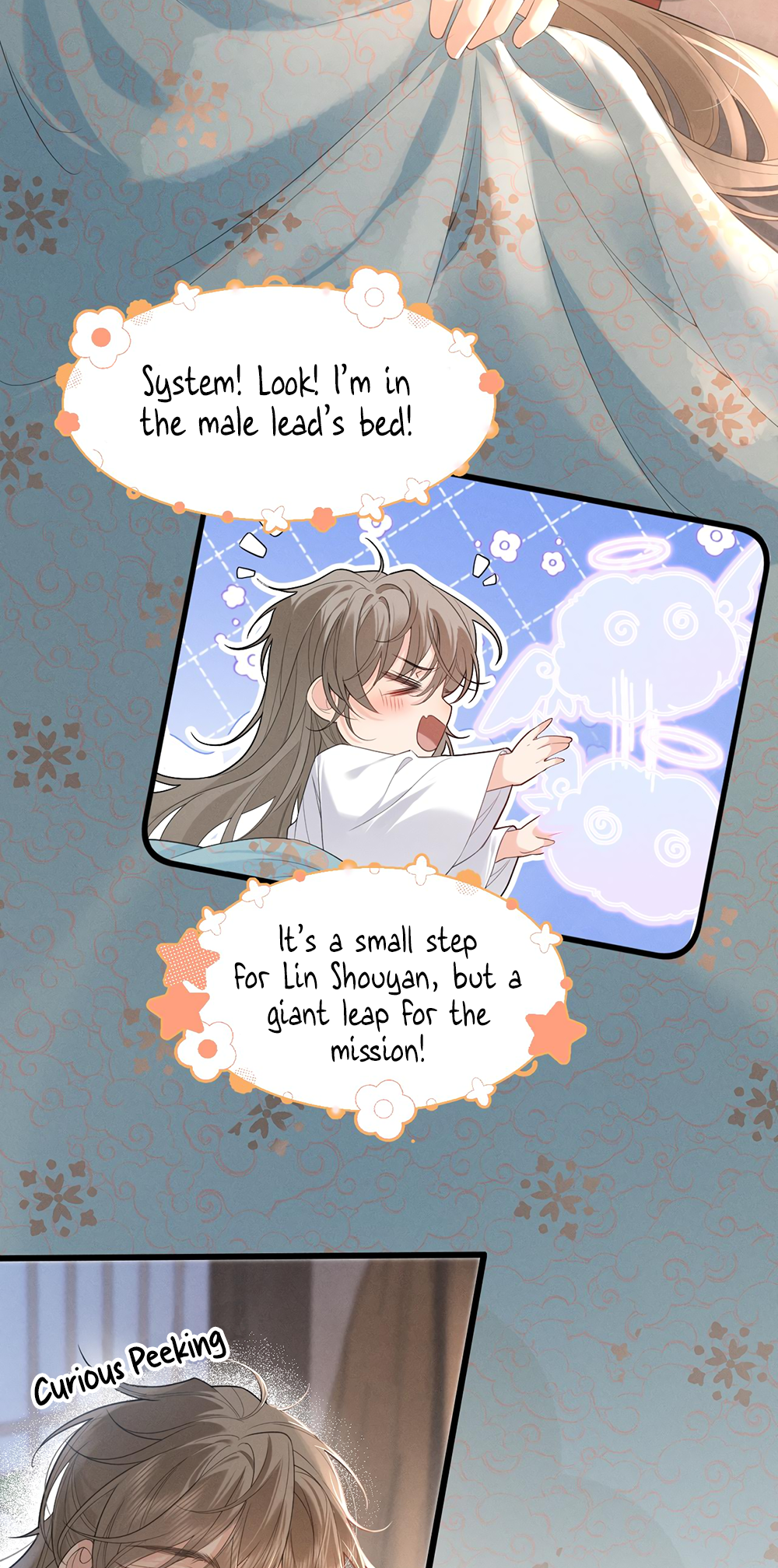 Mad for Love Staying the Night 第10页