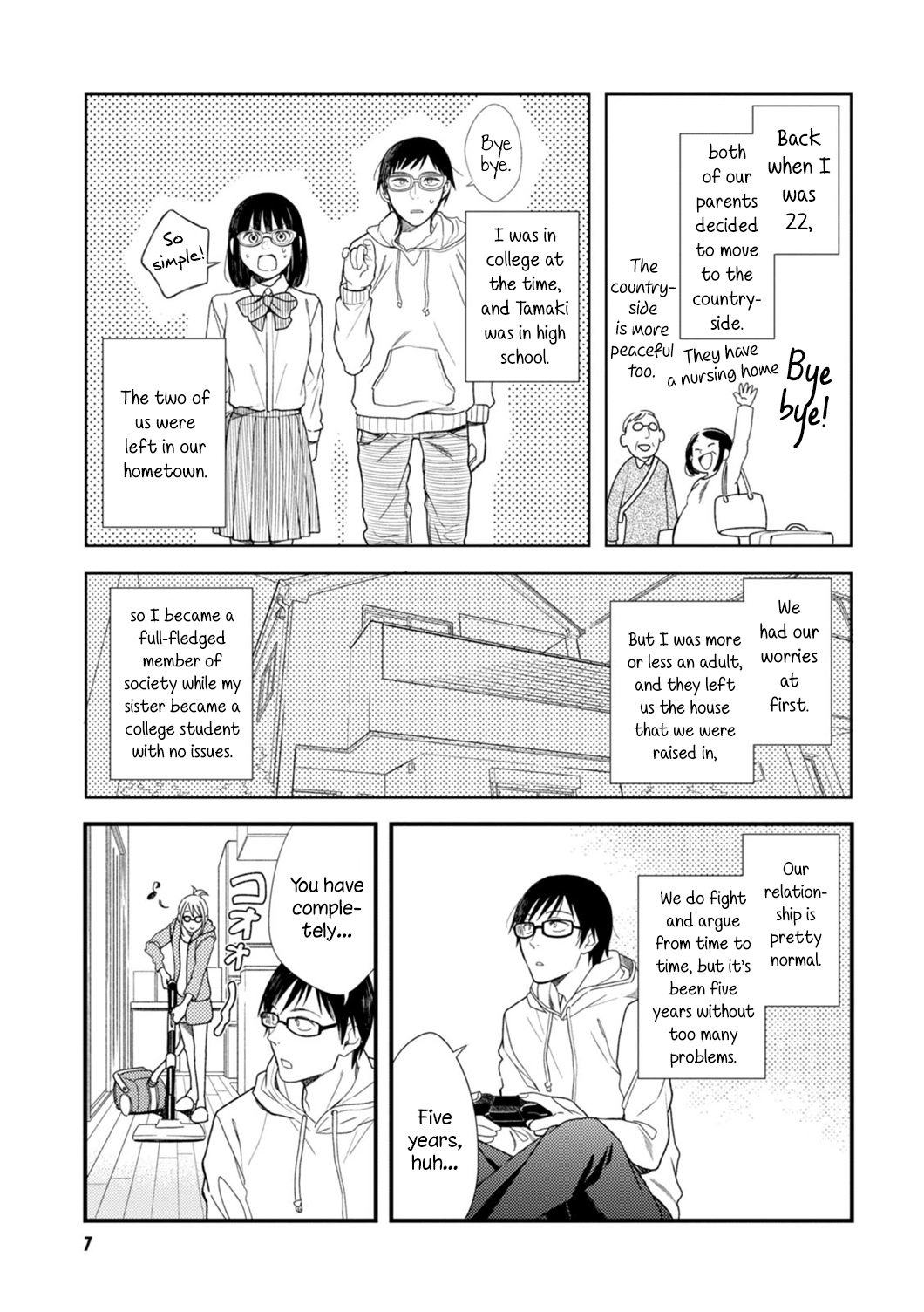 Fuku o Kiru nara Konna Fuu ni Vol. 1 Ch. 1 第9页