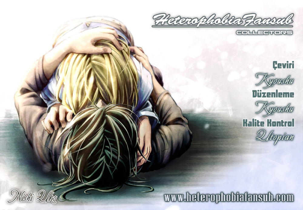 Collectors Vol. 1 Ch. 2 第2页