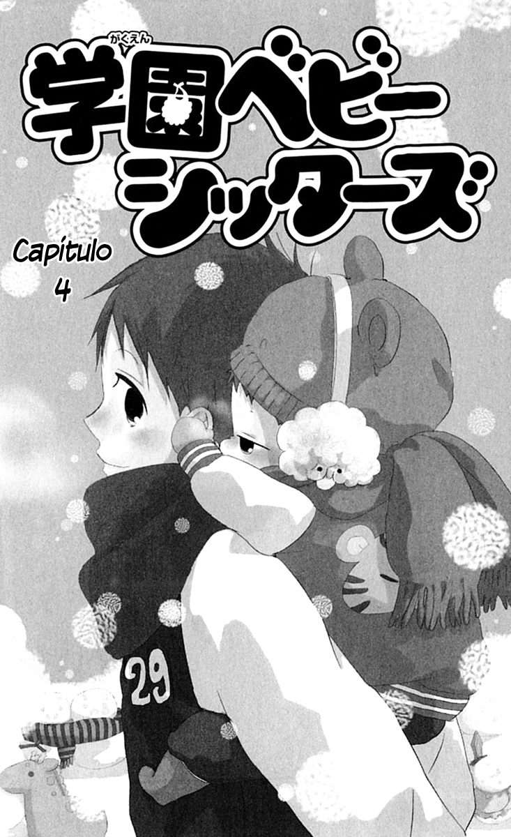 Gakuen Babysitters Vol. 1 Ch. 4 第2页