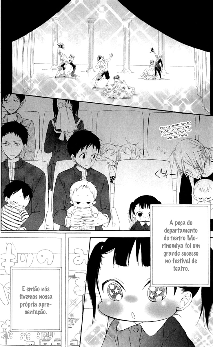 Gakuen Babysitters Vol. 1 Ch. 4 第37页