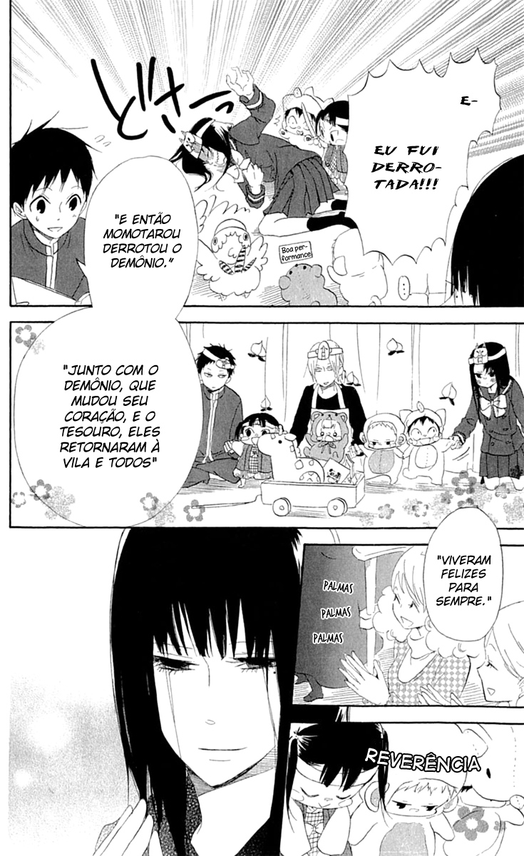 Gakuen Babysitters Vol. 1 Ch. 4 第39页