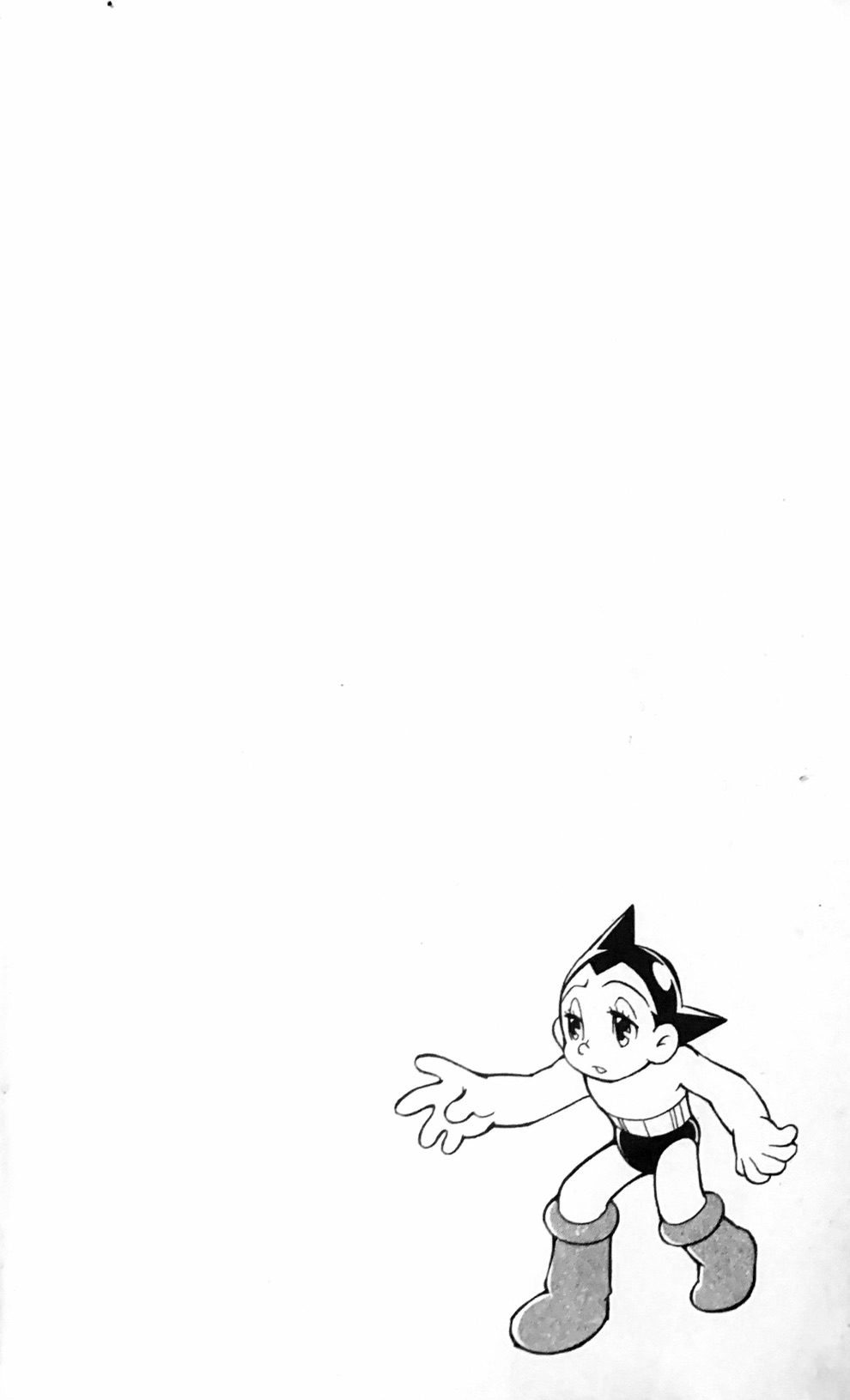 Astro Boy 2003 第5页