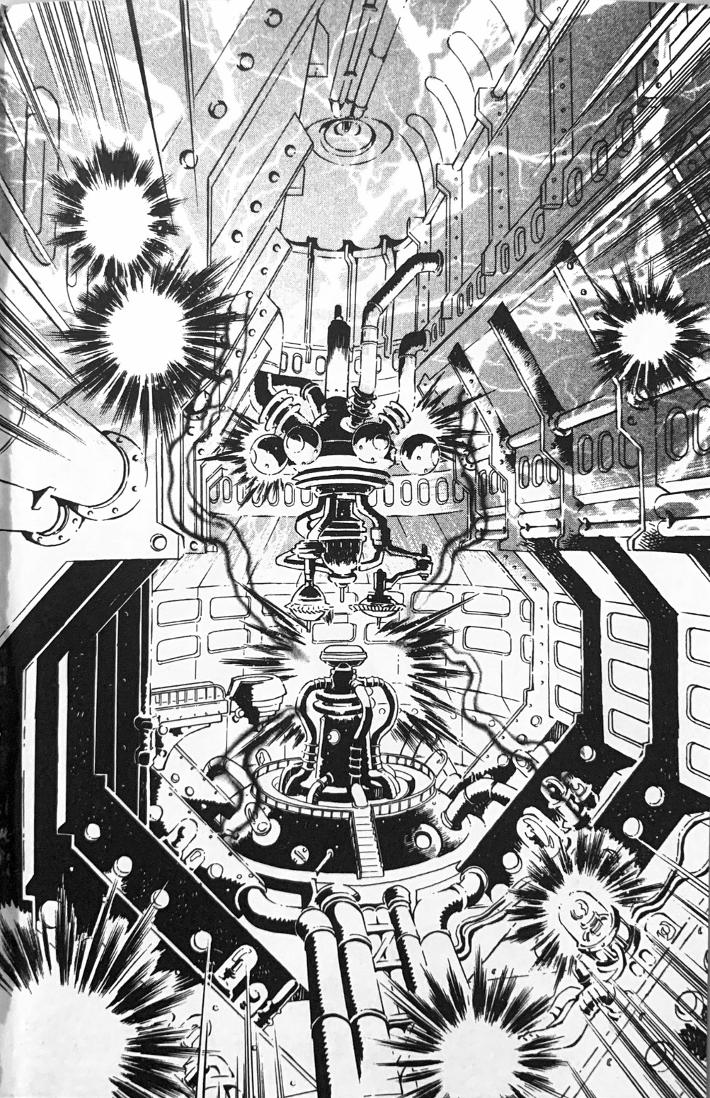 Astro Boy 2003 第7页