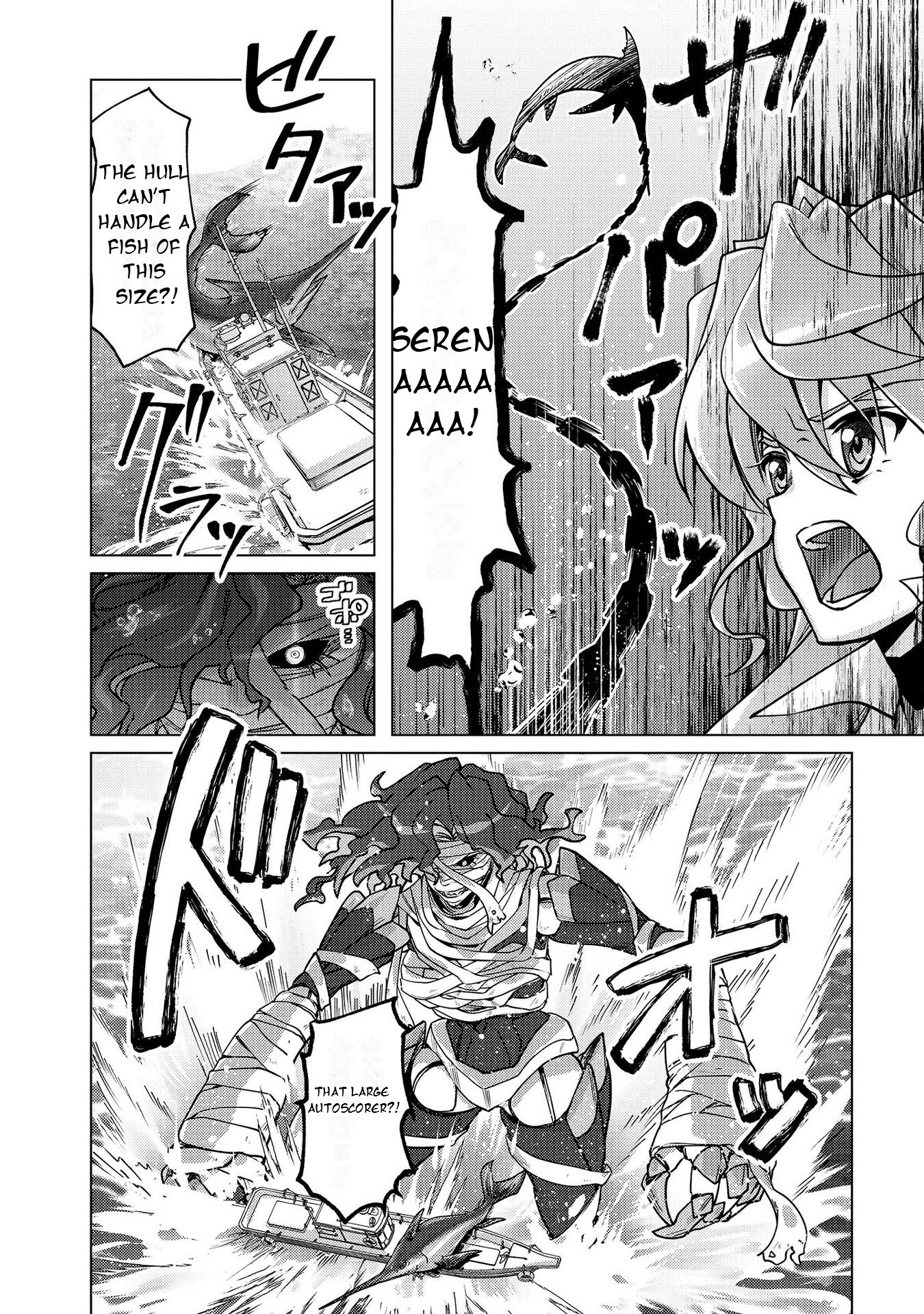 Senki Kanshoku Symphogear ~Shirabemeshi~ Vol. 1 Ch. 6 第18页